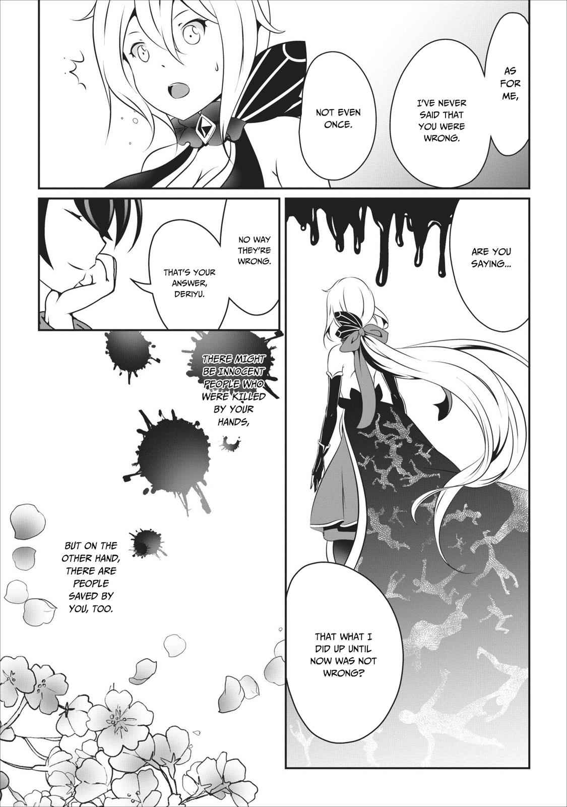 Hisshou Dungeon Unei Houhou Chap 15 - Next Chap 16