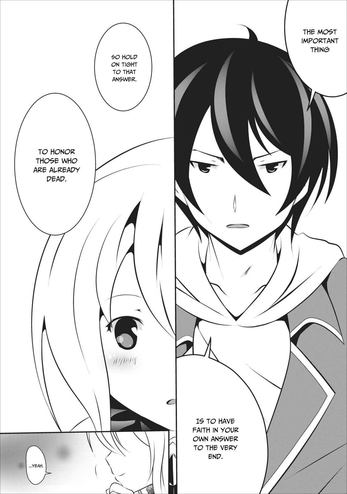 Hisshou Dungeon Unei Houhou Chap 15 - Next Chap 16