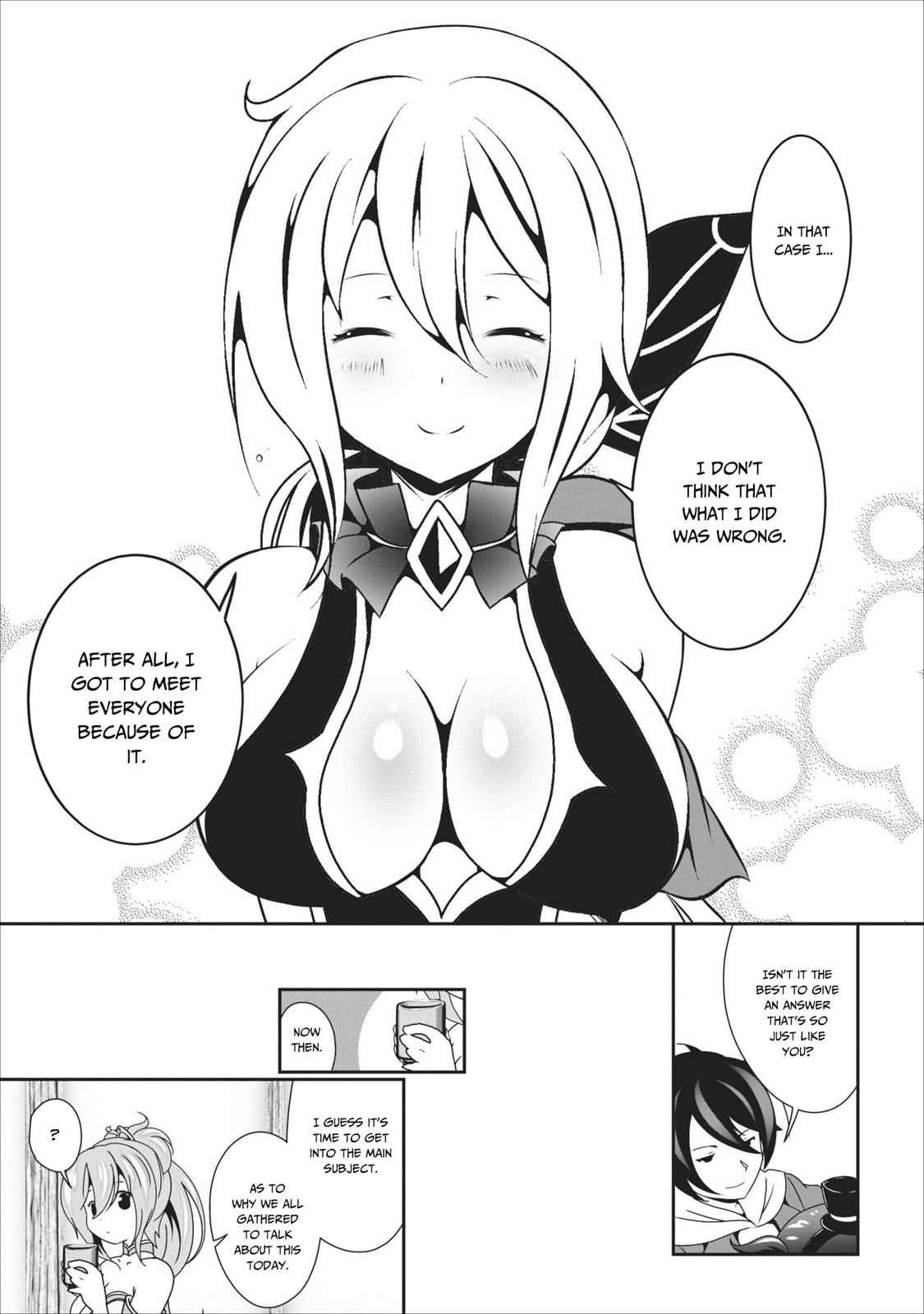 Hisshou Dungeon Unei Houhou Chap 15 - Next Chap 16
