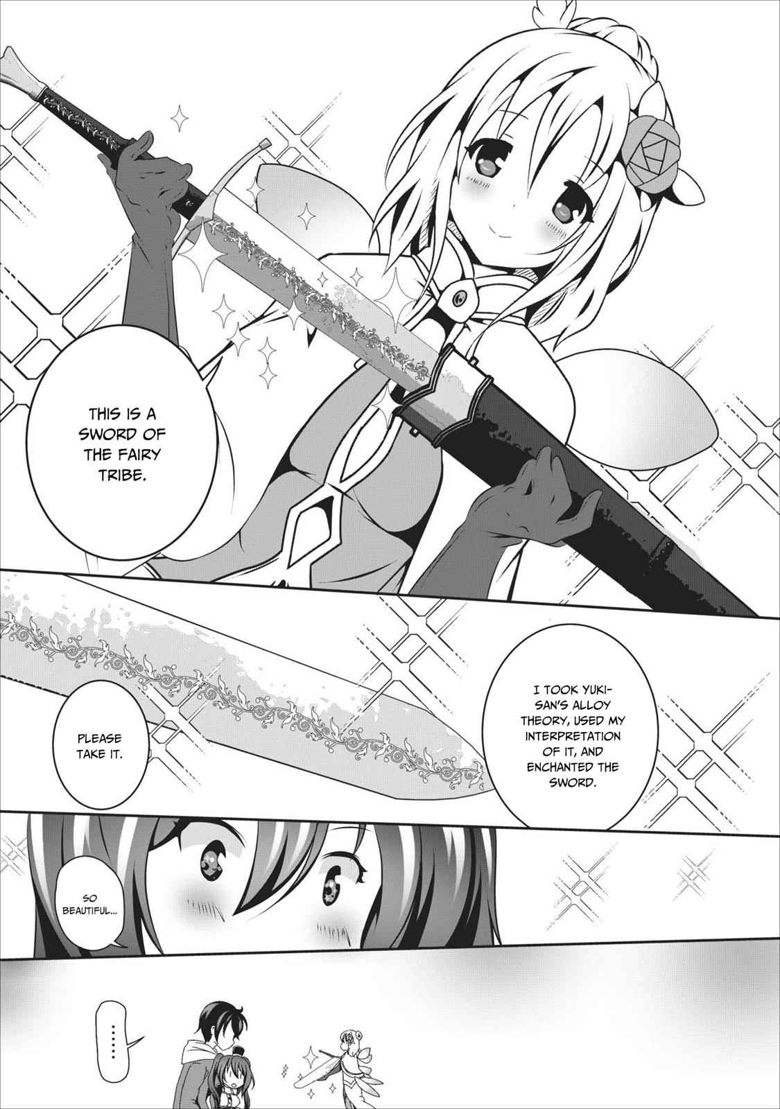 Hisshou Dungeon Unei Houhou Chap 15 - Next Chap 16