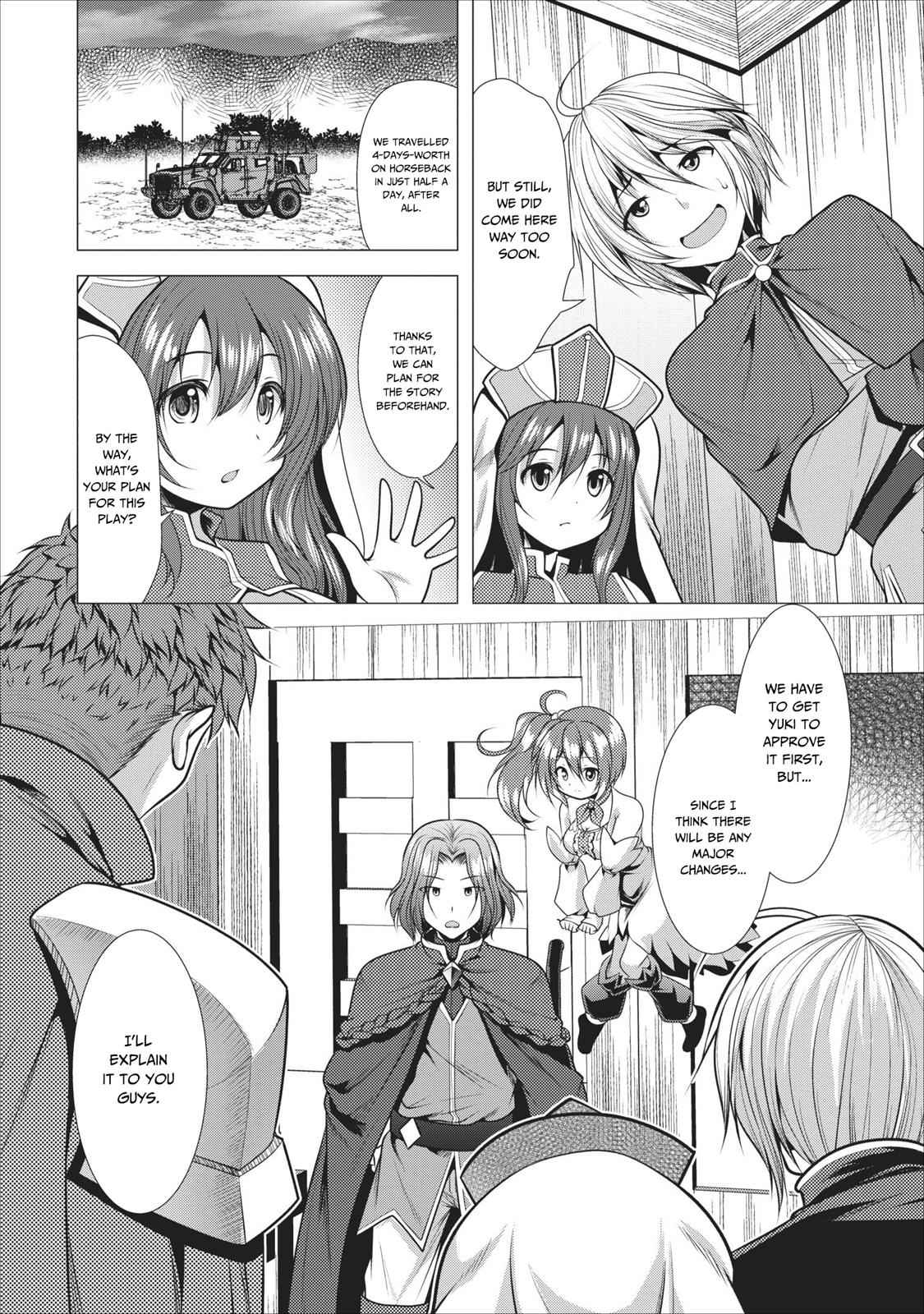 Hisshou Dungeon Unei Houhou Chap 16 - Next Chap 17