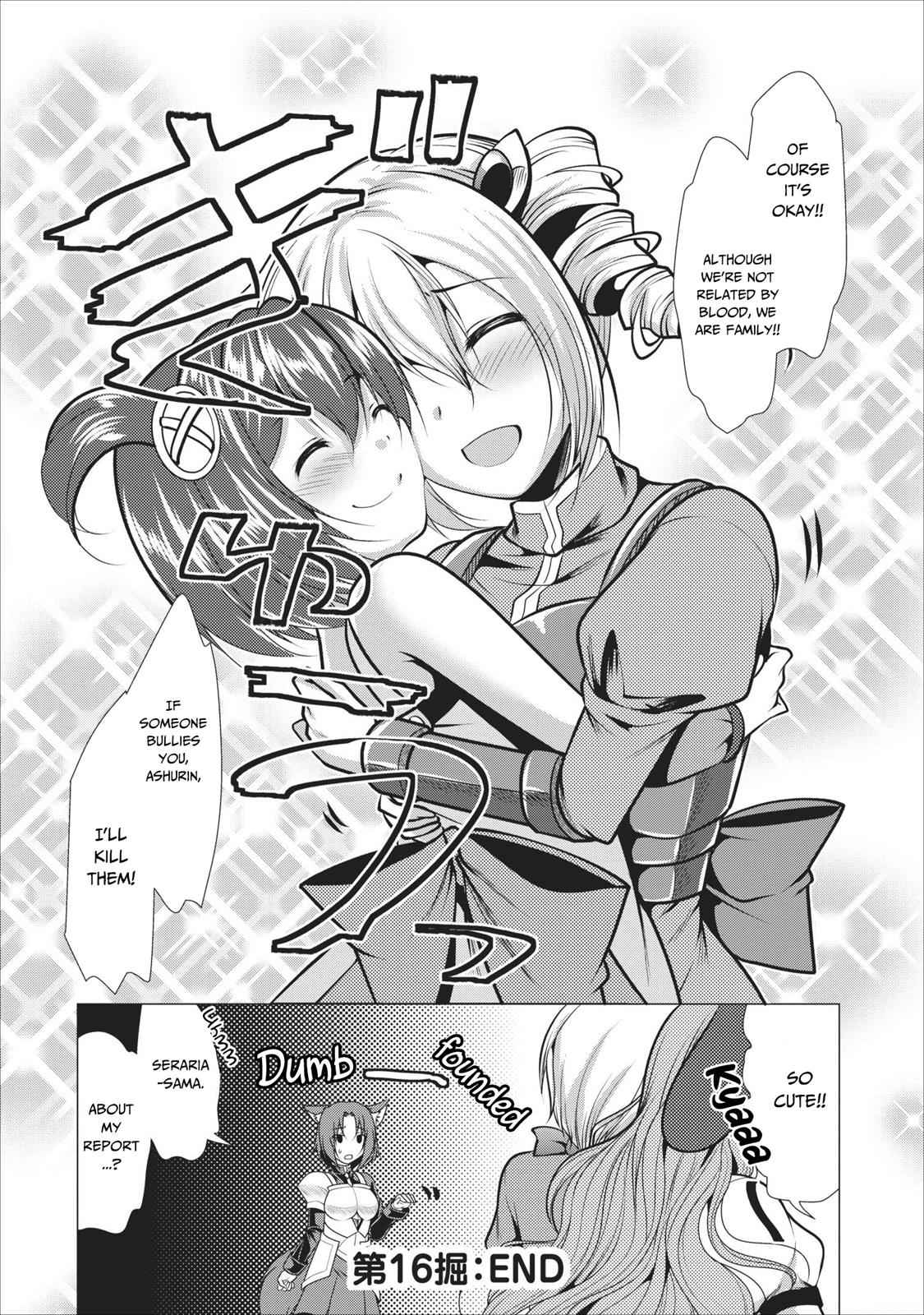 Hisshou Dungeon Unei Houhou Chap 16 - Next Chap 17