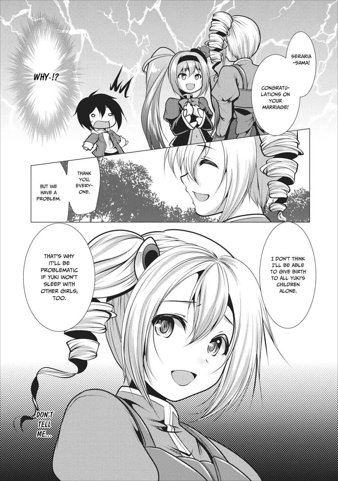 Hisshou Dungeon Unei Houhou Chap 16 - Next Chap 17