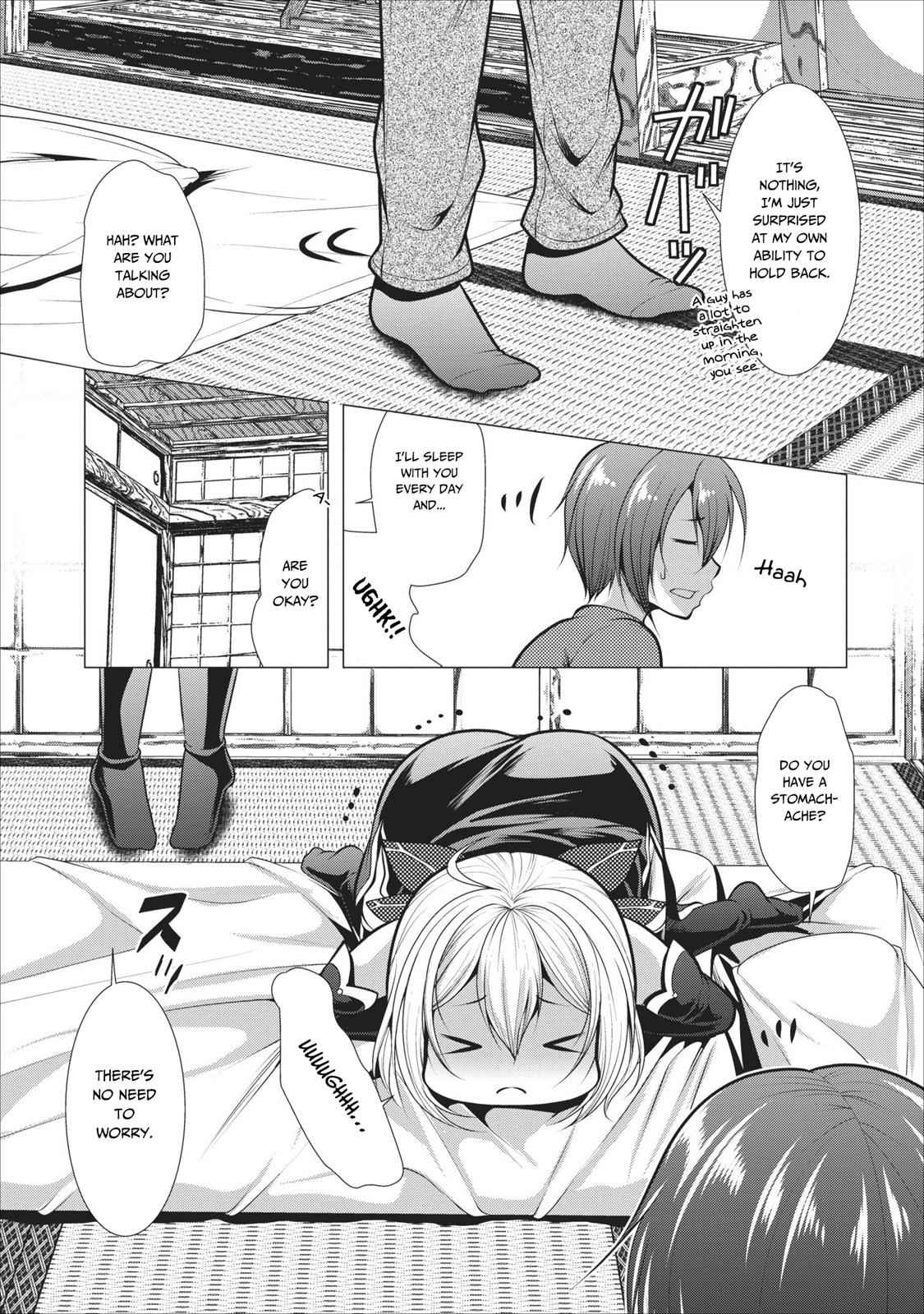 Hisshou Dungeon Unei Houhou Chap 16 - Next Chap 17