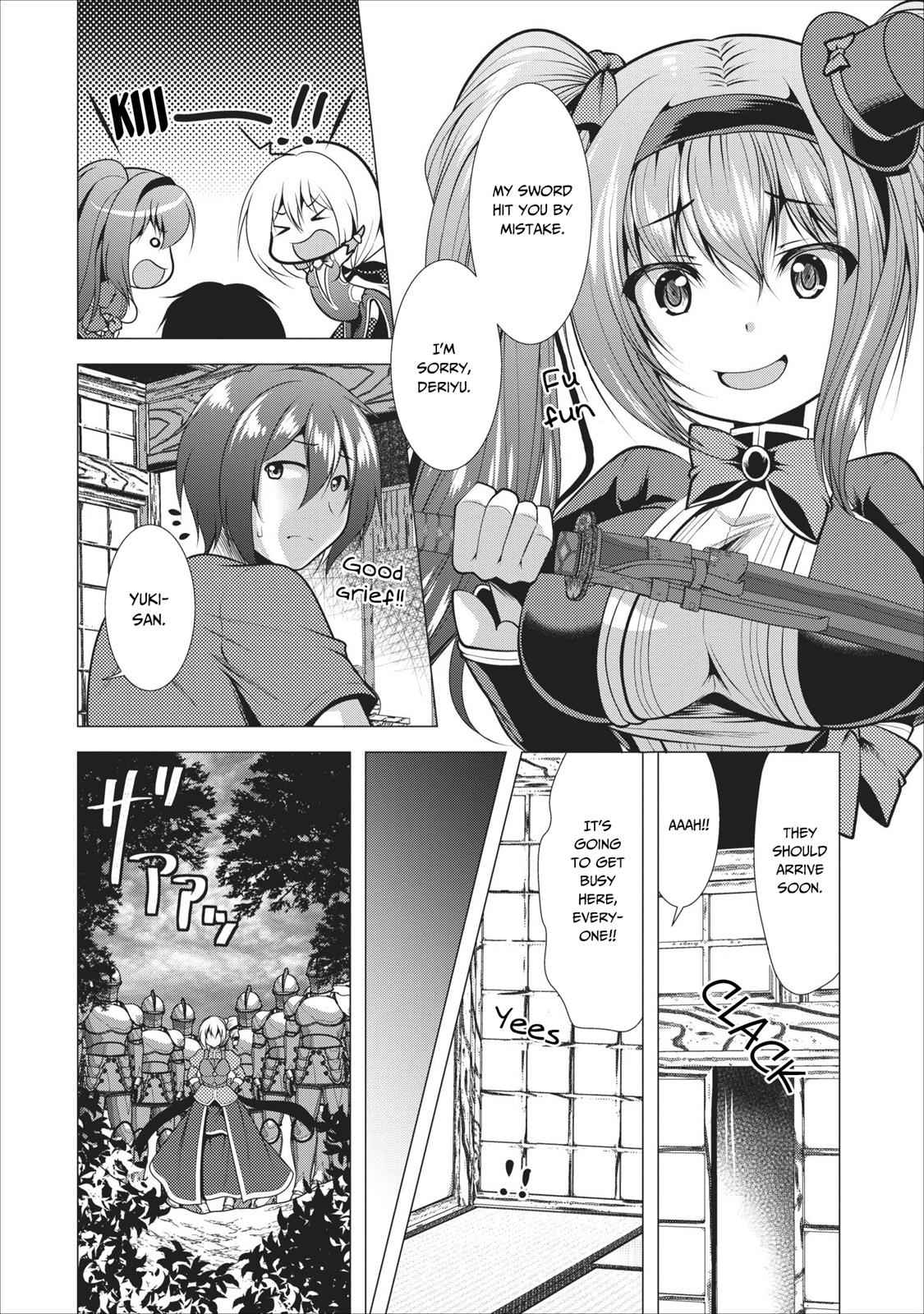 Hisshou Dungeon Unei Houhou Chap 16 - Next Chap 17