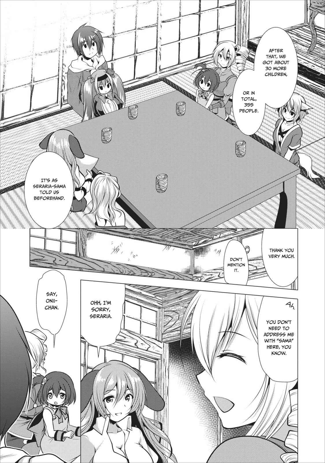 Hisshou Dungeon Unei Houhou Chap 16 - Next Chap 17