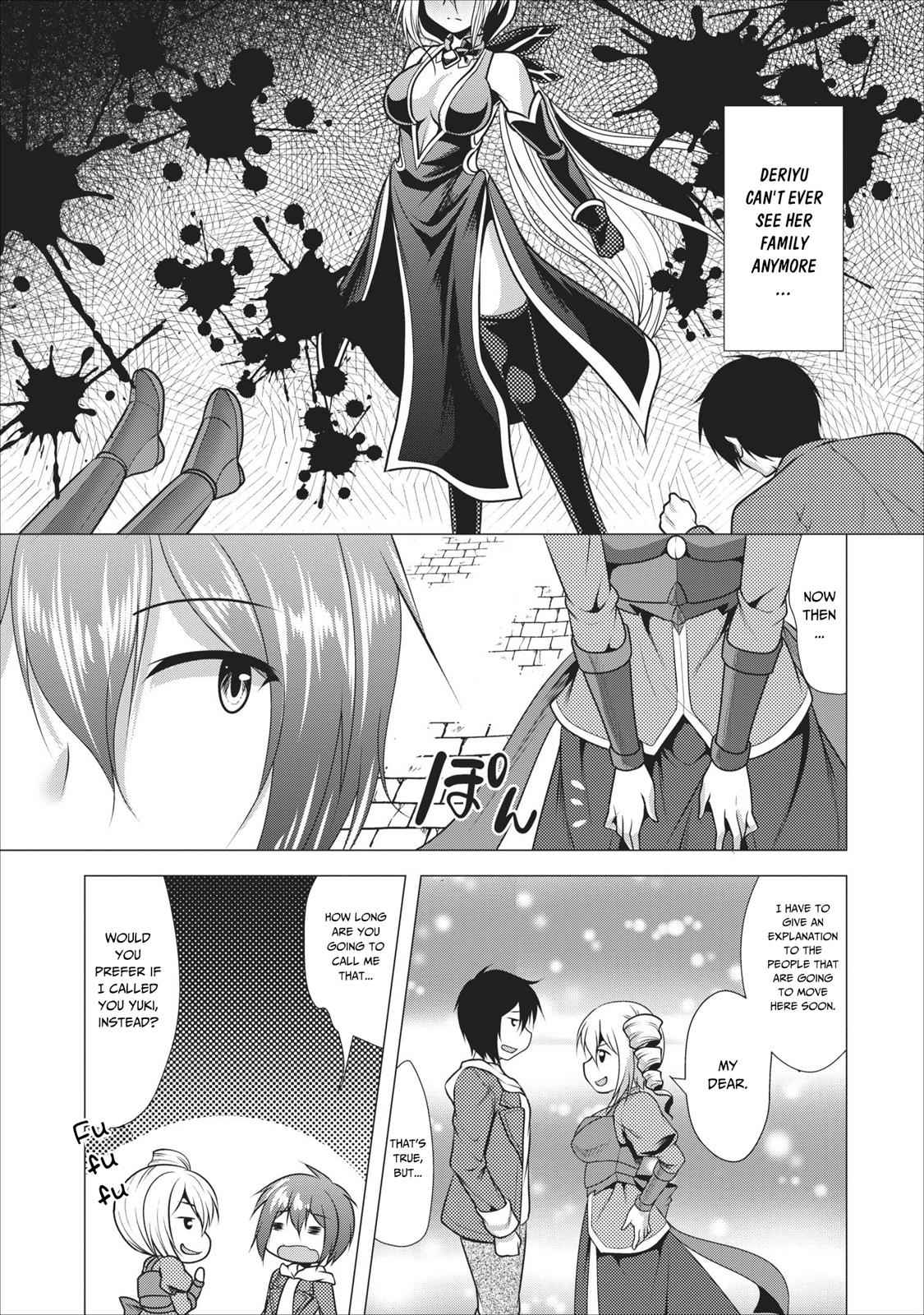 Hisshou Dungeon Unei Houhou Chap 16 - Next Chap 17