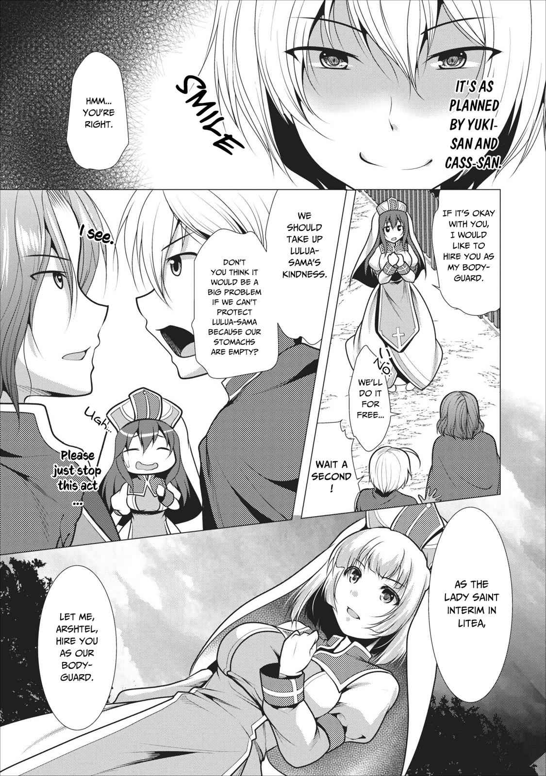 Hisshou Dungeon Unei Houhou Chap 16 - Next Chap 17
