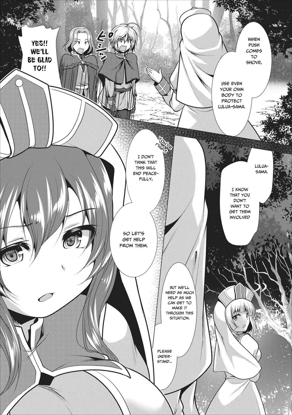 Hisshou Dungeon Unei Houhou Chap 16 - Next Chap 17