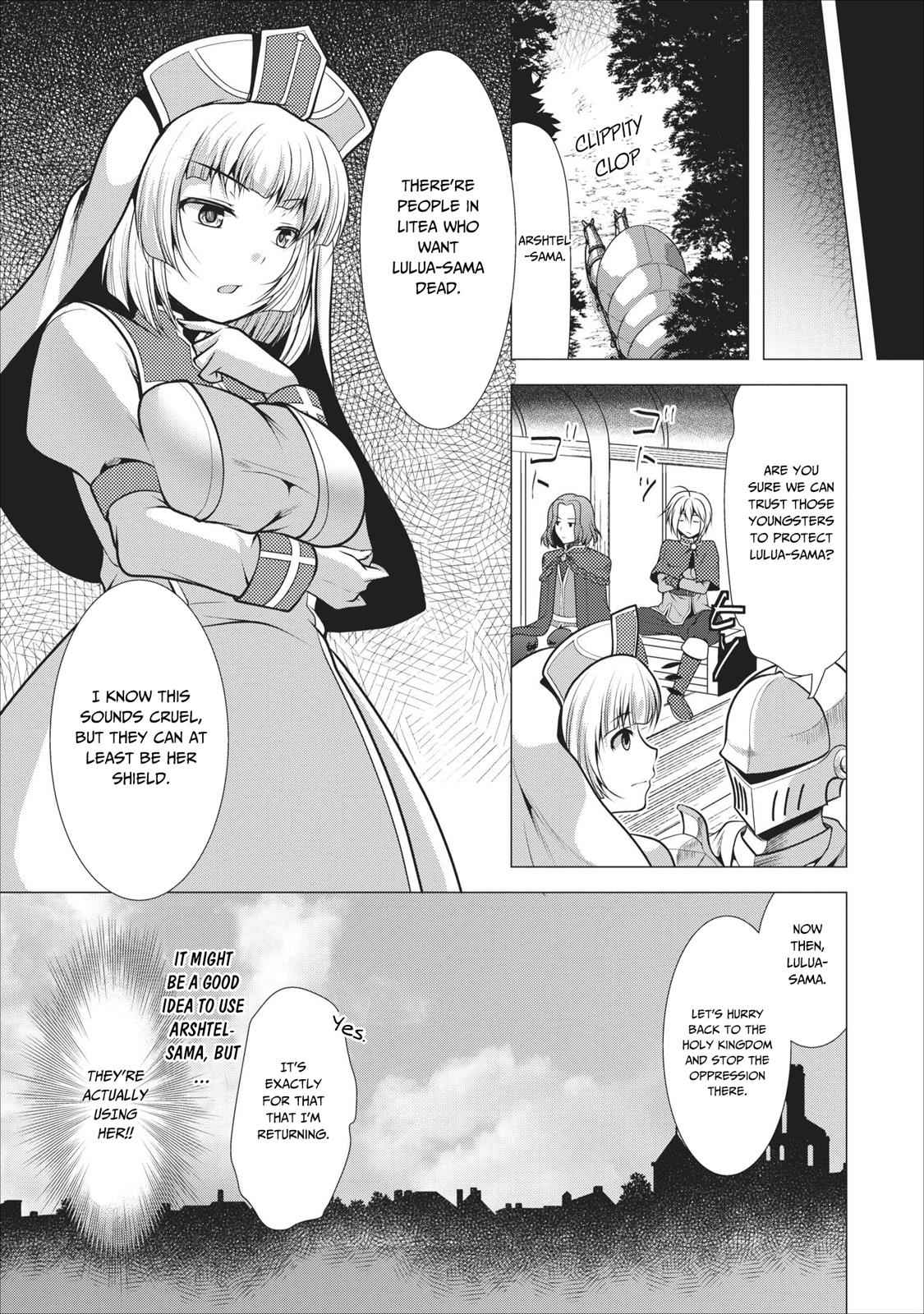 Hisshou Dungeon Unei Houhou Chap 16 - Next Chap 17