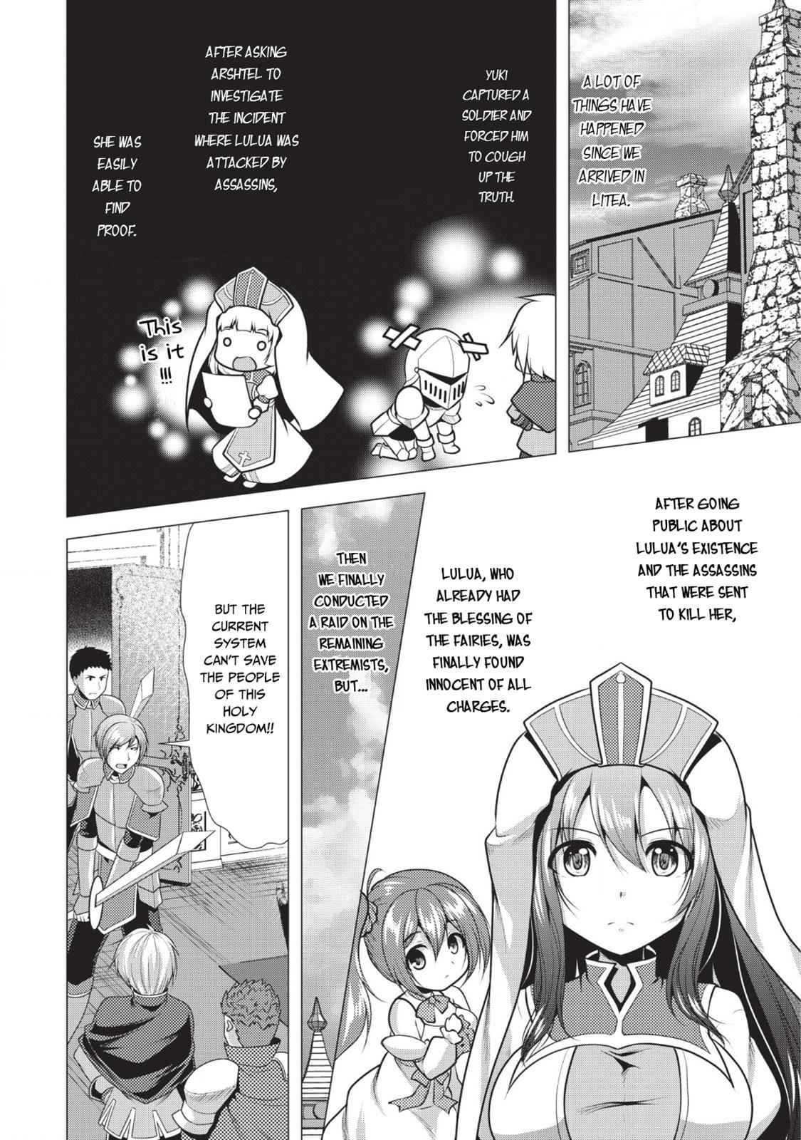 Hisshou Dungeon Unei Houhou Chap 18 - Next Chap 19