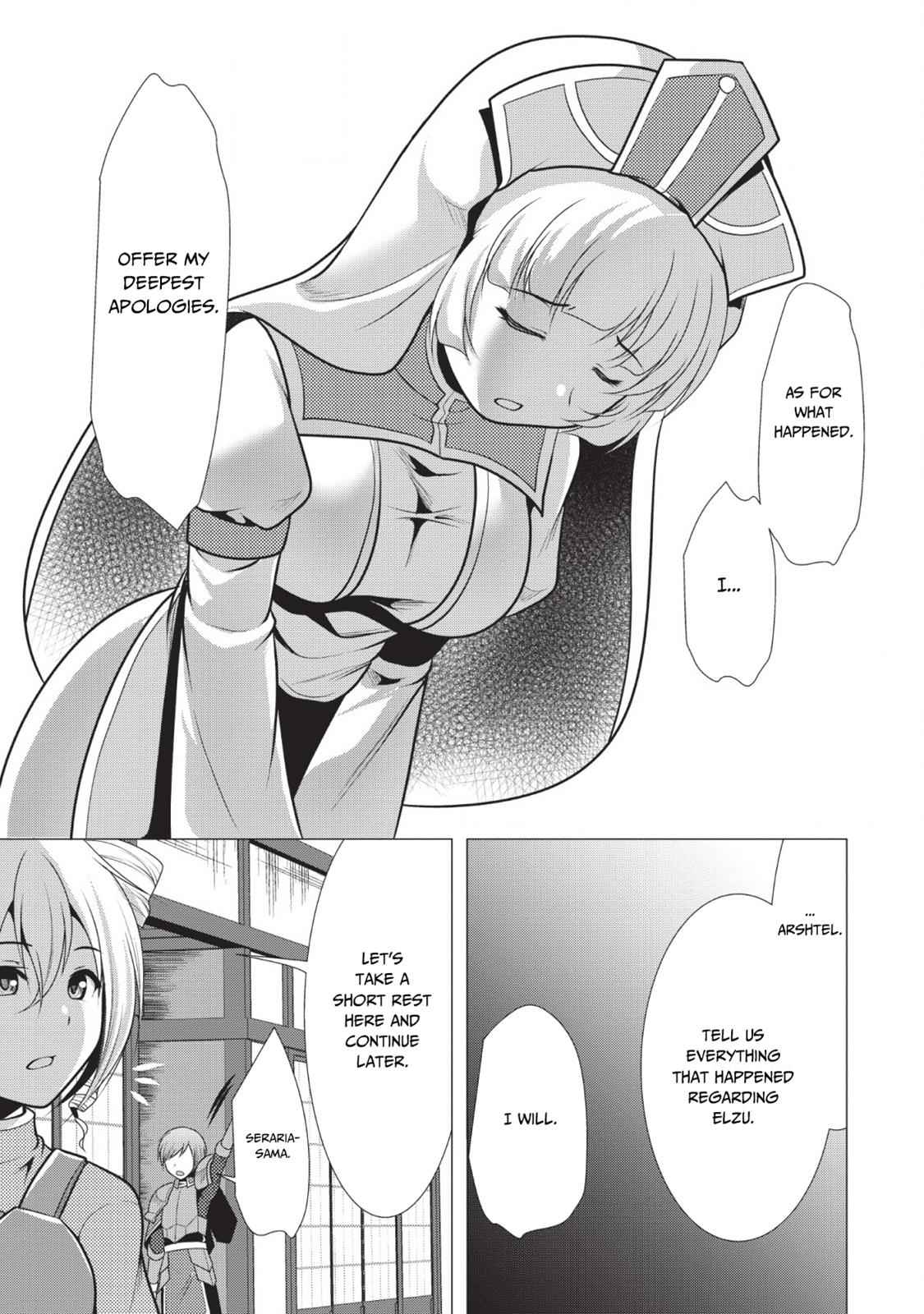 Hisshou Dungeon Unei Houhou Chap 18 - Next Chap 19