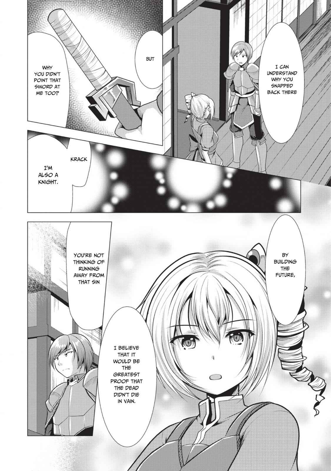 Hisshou Dungeon Unei Houhou Chap 18 - Next Chap 19
