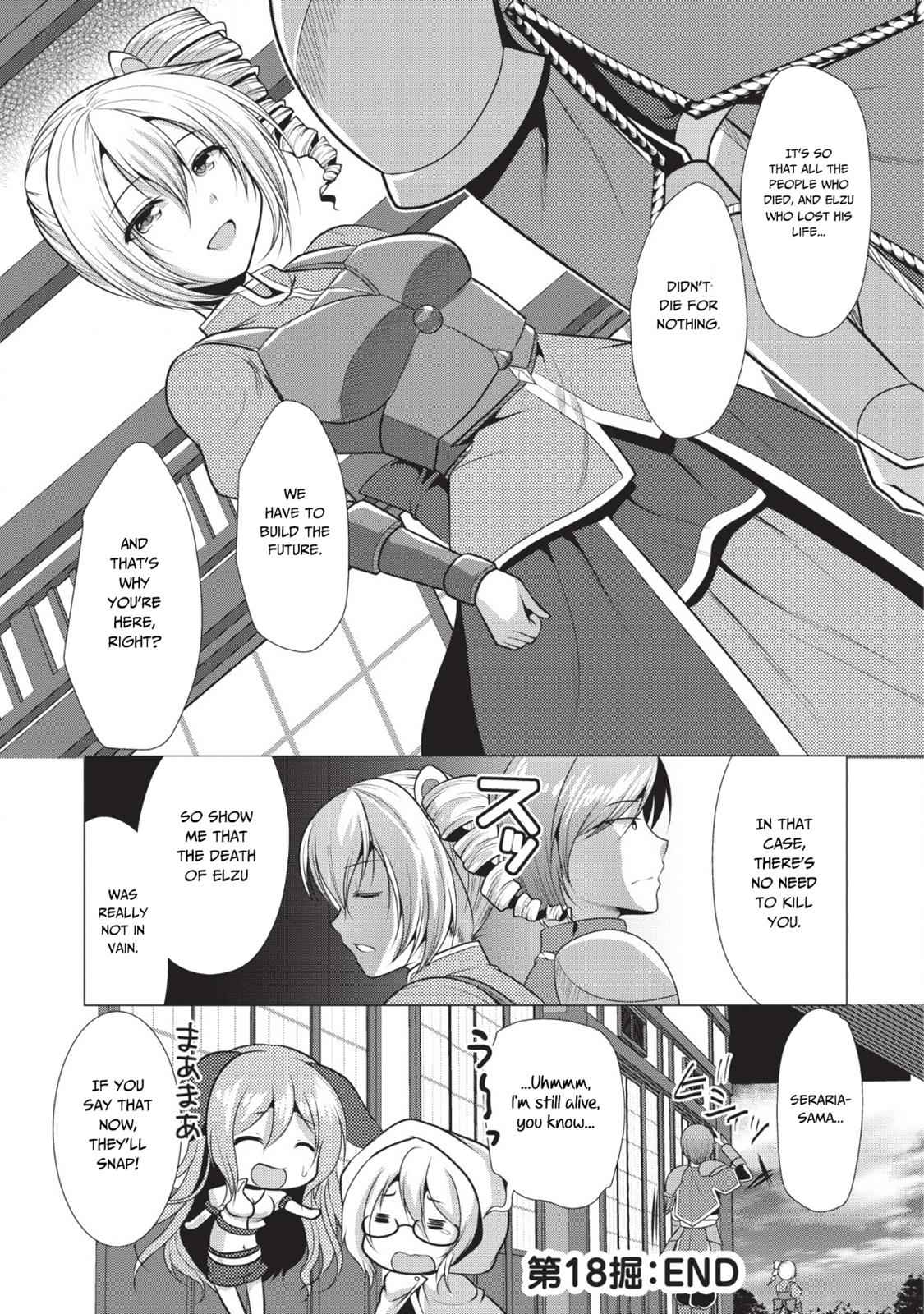 Hisshou Dungeon Unei Houhou Chap 18 - Next Chap 19