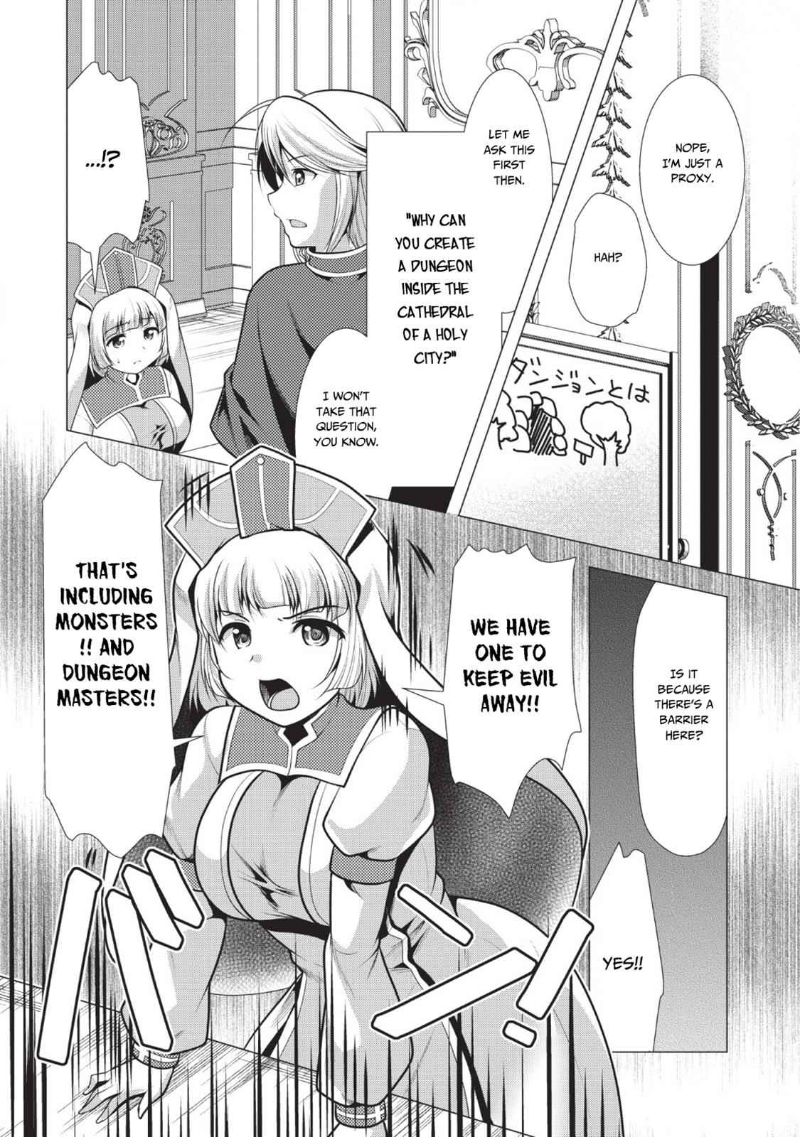 Hisshou Dungeon Unei Houhou Chap 18 - Next Chap 19