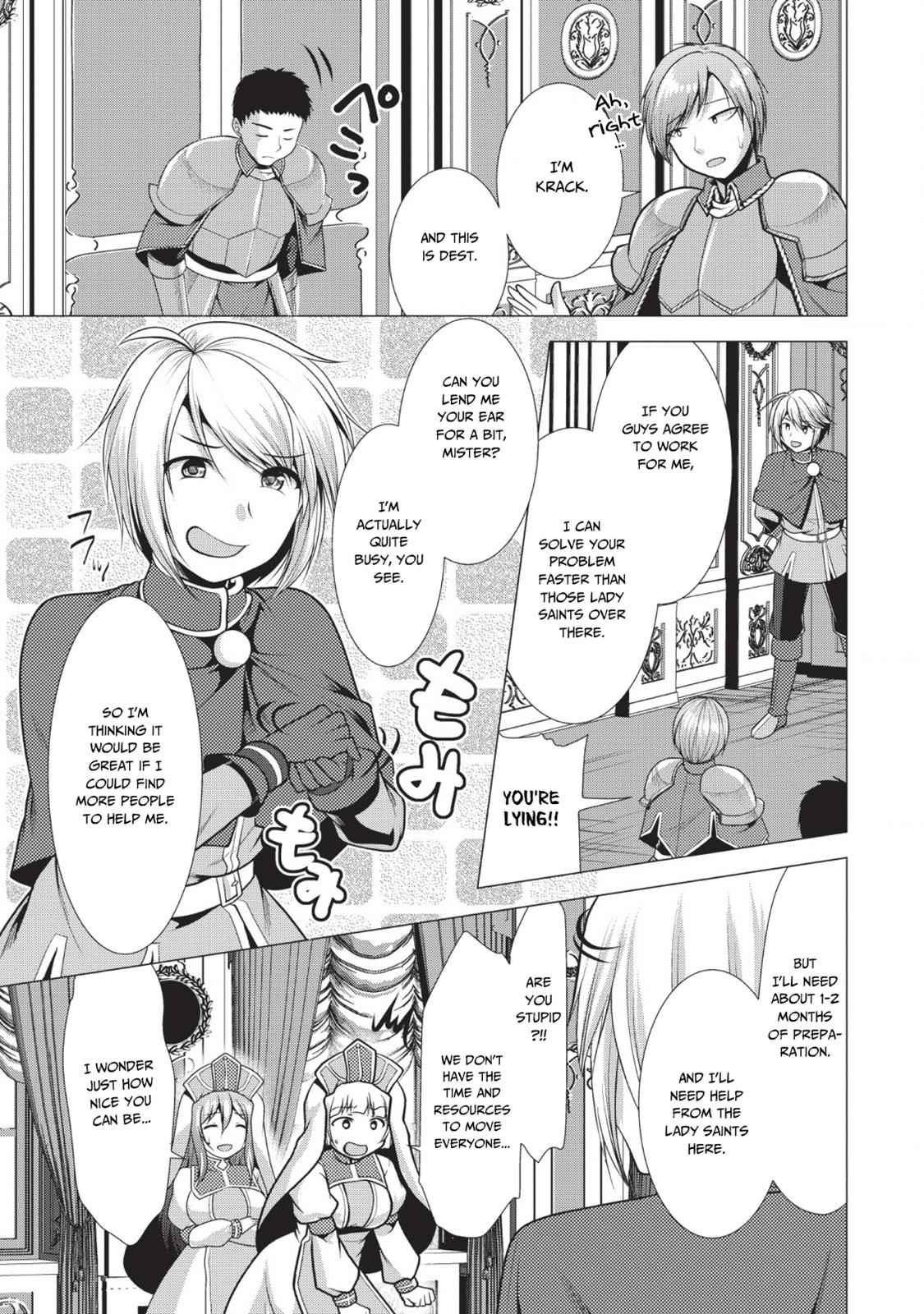 Hisshou Dungeon Unei Houhou Chap 18 - Next Chap 19