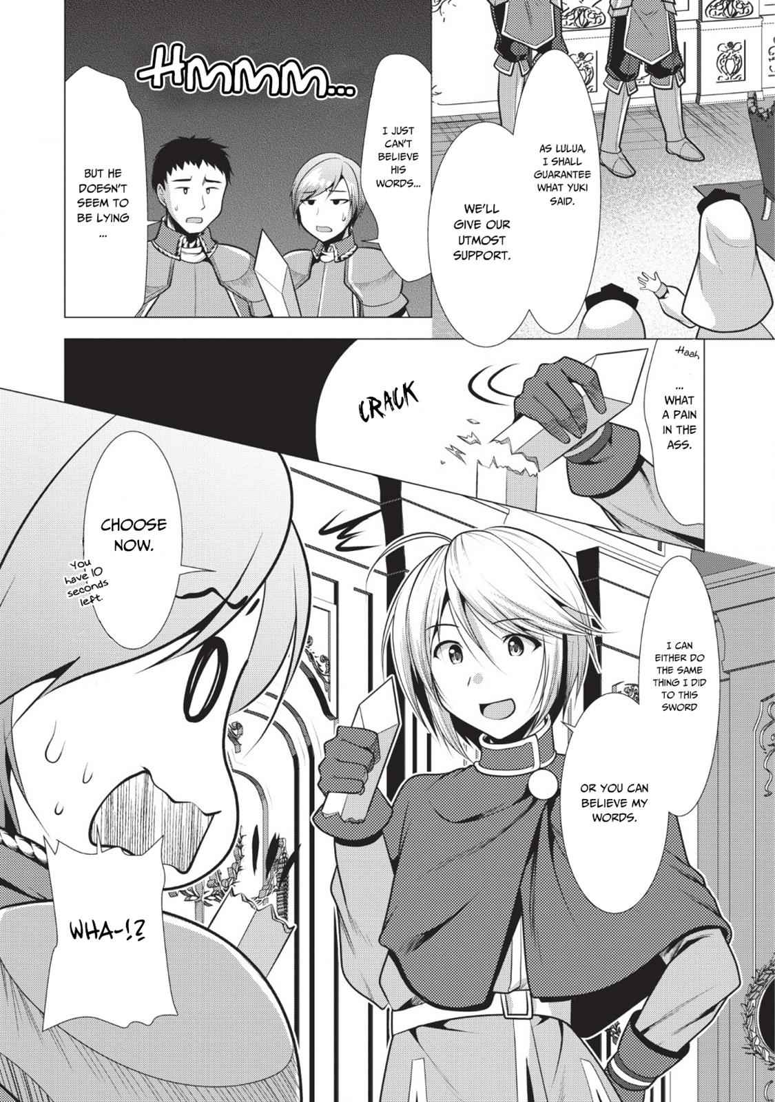 Hisshou Dungeon Unei Houhou Chap 18 - Next Chap 19