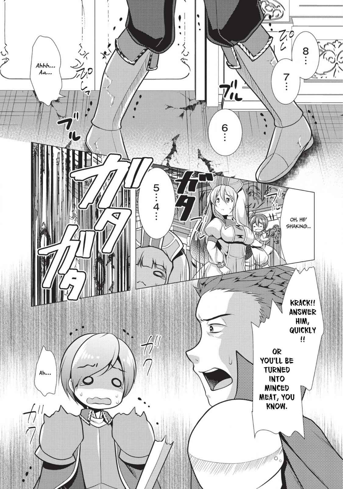 Hisshou Dungeon Unei Houhou Chap 18 - Next Chap 19