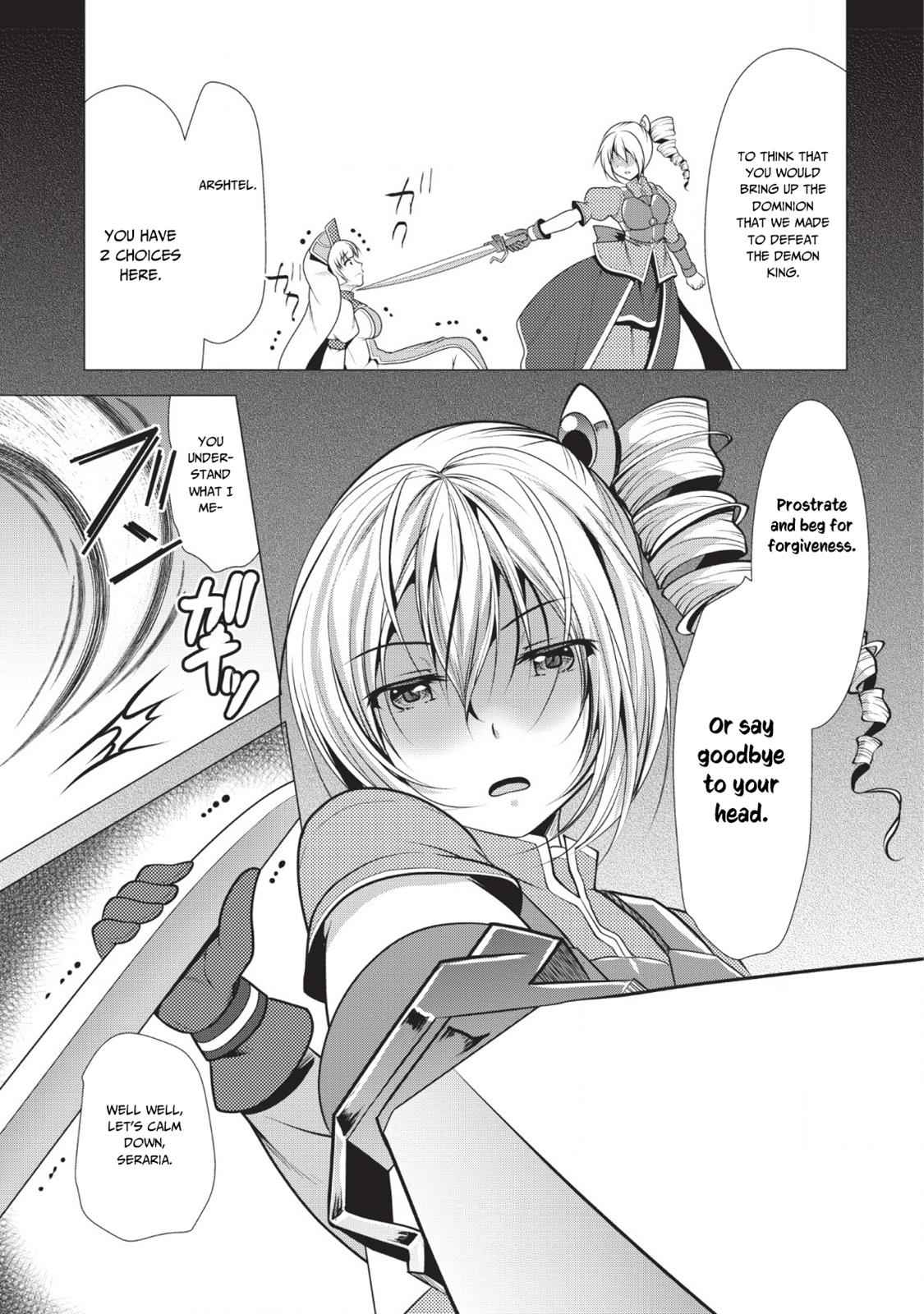 Hisshou Dungeon Unei Houhou Chap 18 - Next Chap 19