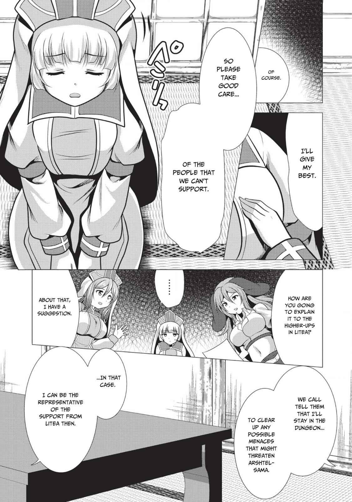 Hisshou Dungeon Unei Houhou Chap 18 - Next Chap 19