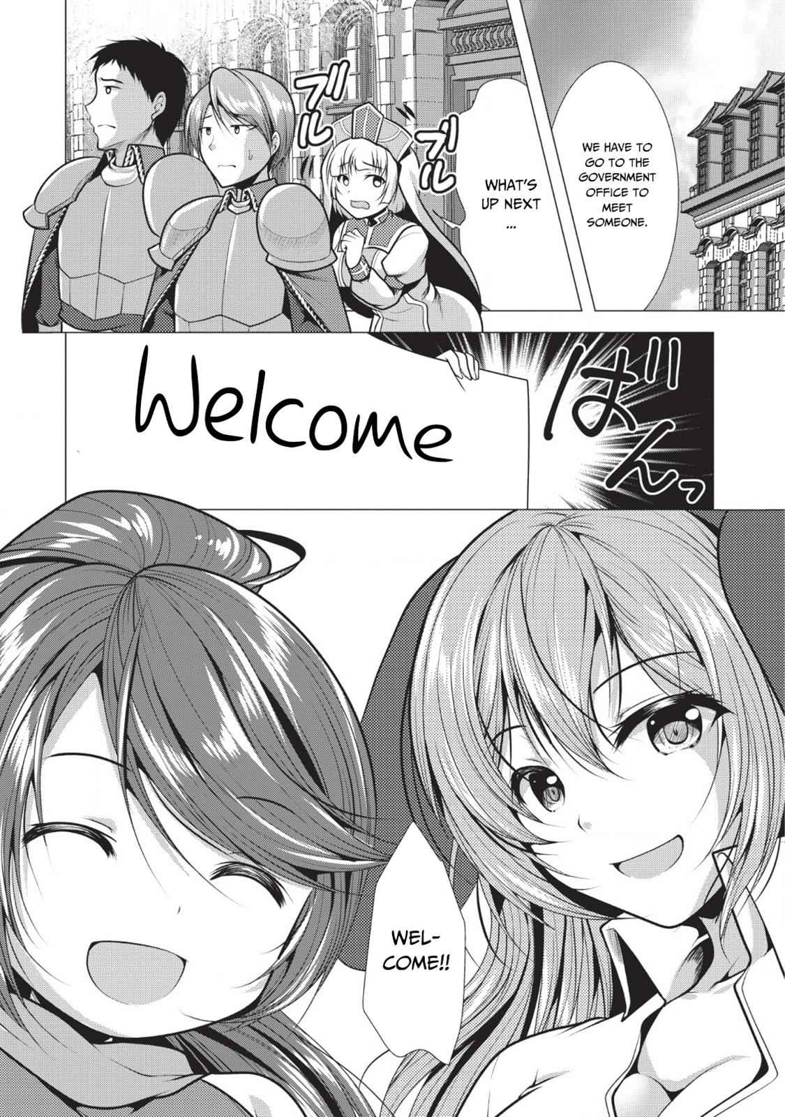 Hisshou Dungeon Unei Houhou Chap 18 - Next Chap 19