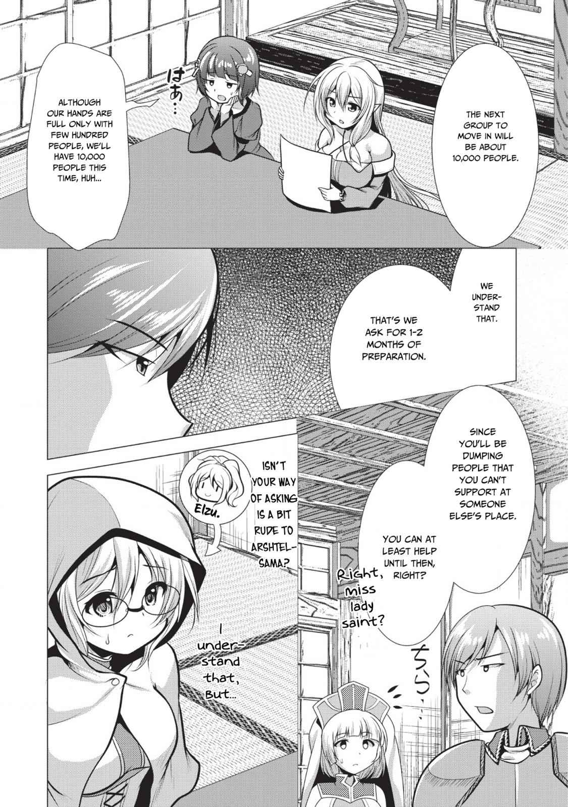 Hisshou Dungeon Unei Houhou Chap 18 - Next Chap 19