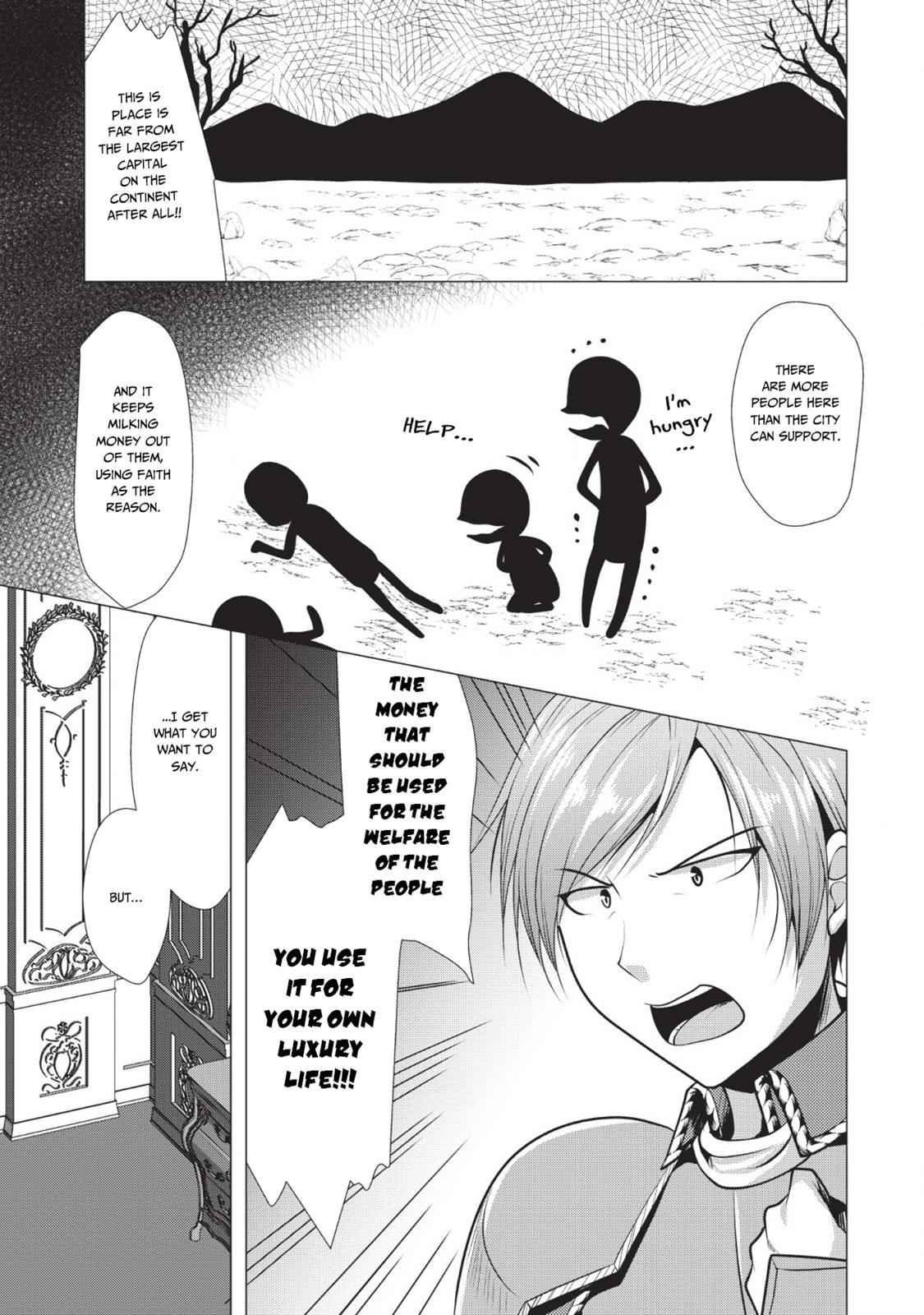 Hisshou Dungeon Unei Houhou Chap 18 - Next Chap 19
