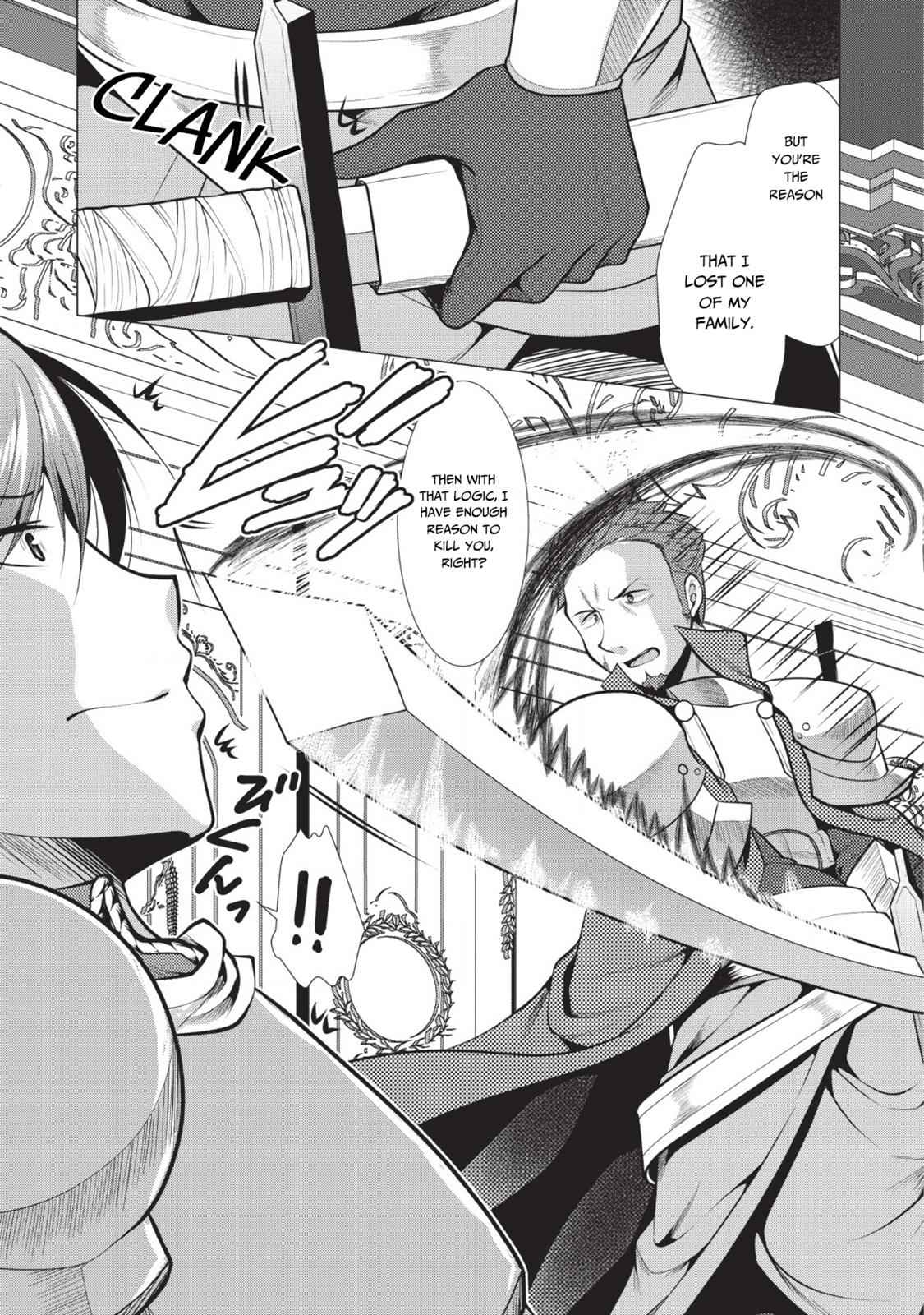 Hisshou Dungeon Unei Houhou Chap 18 - Next Chap 19