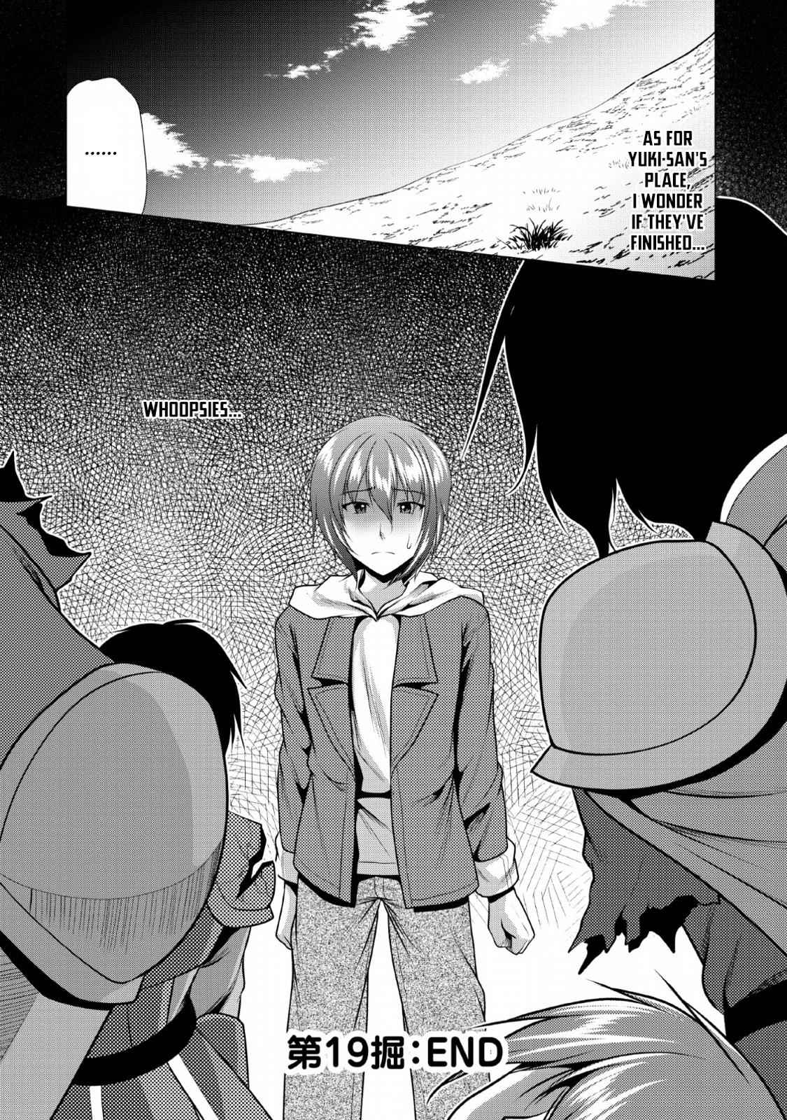 Hisshou Dungeon Unei Houhou Chap 19 - Next Chap 20