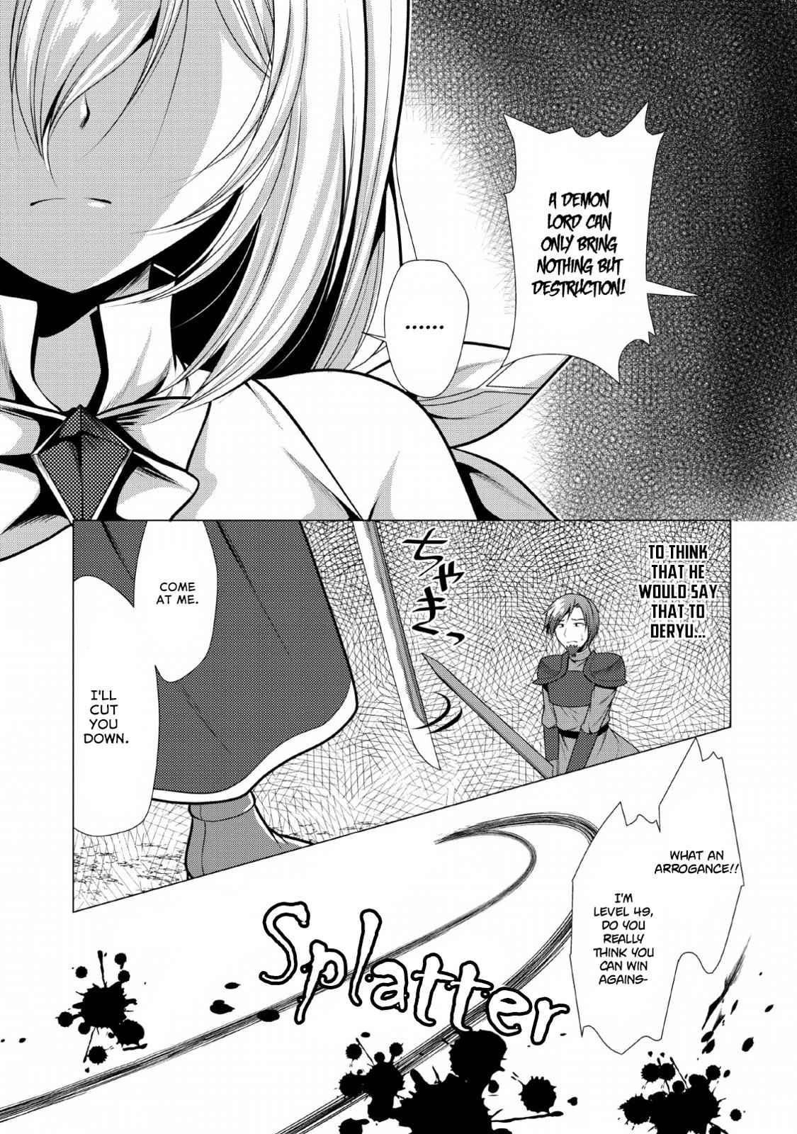 Hisshou Dungeon Unei Houhou Chap 19 - Next Chap 20