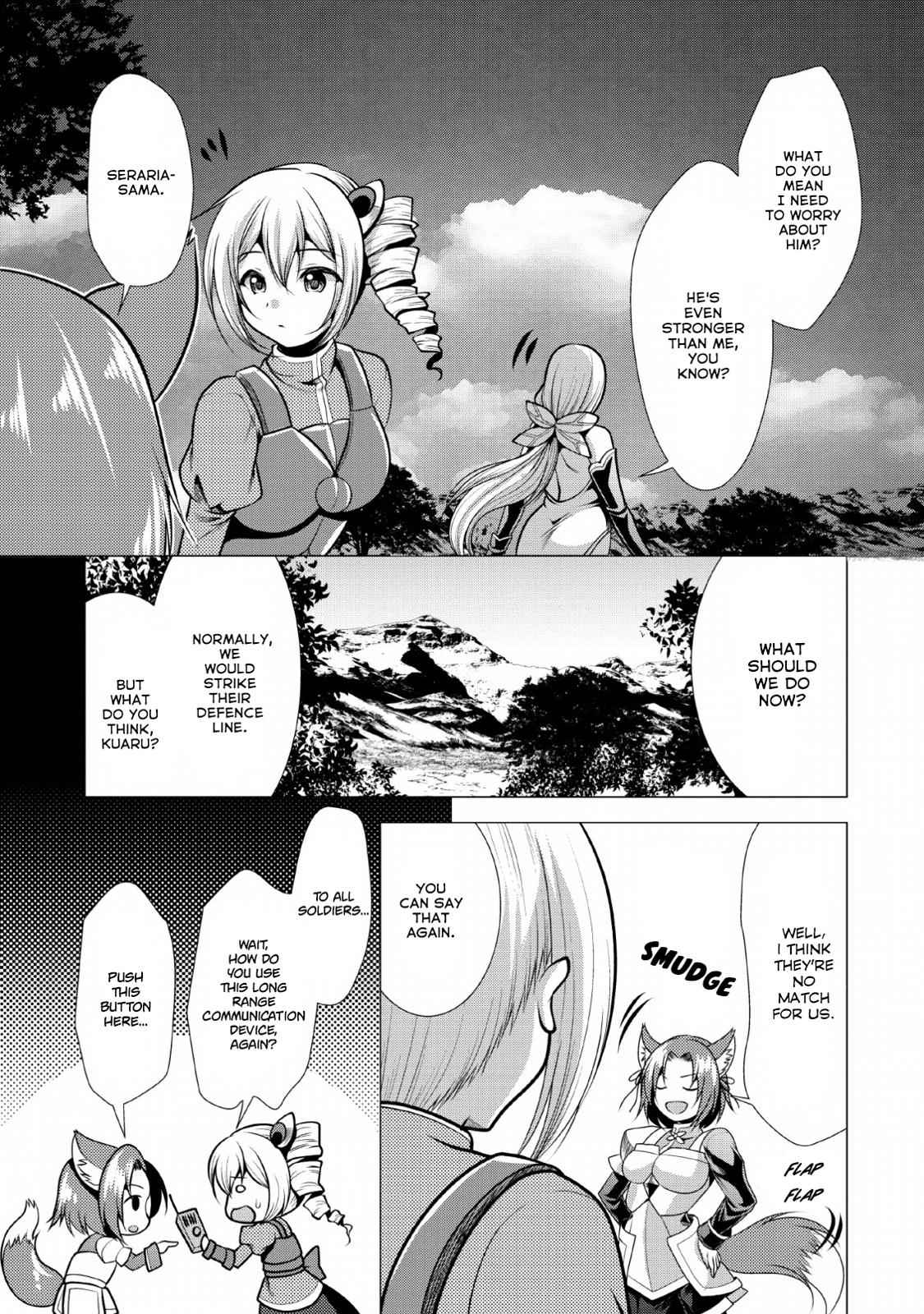Hisshou Dungeon Unei Houhou Chap 19 - Next Chap 20