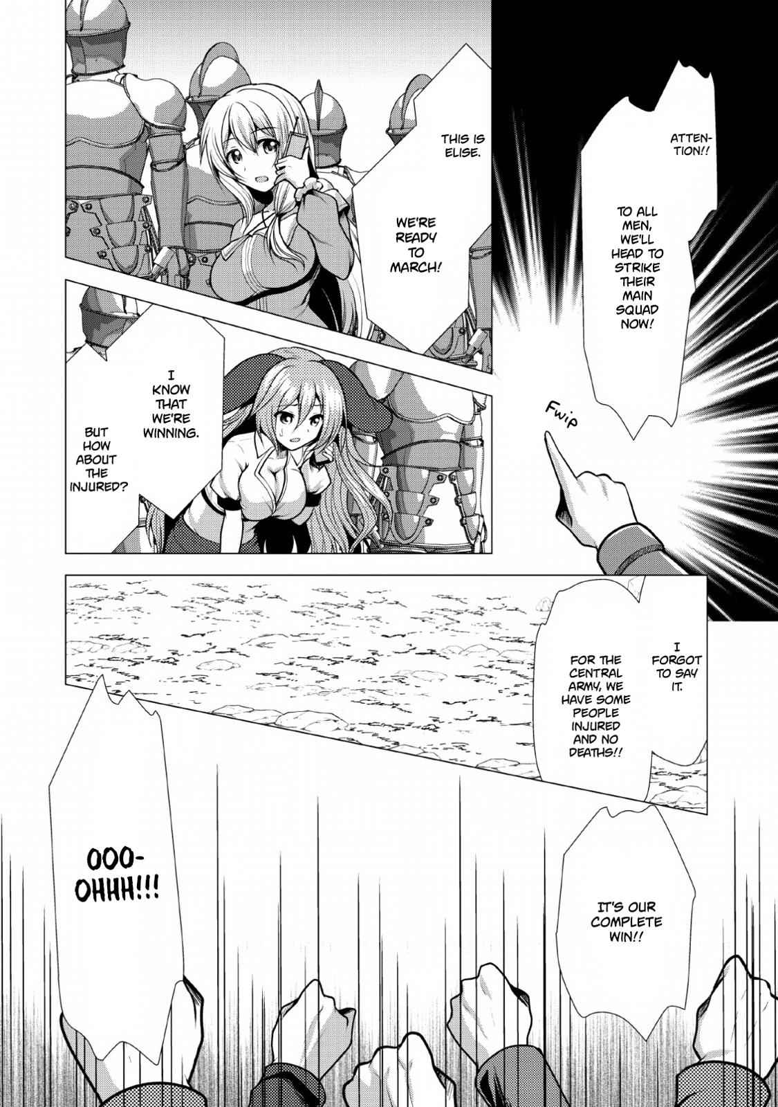 Hisshou Dungeon Unei Houhou Chap 19 - Next Chap 20