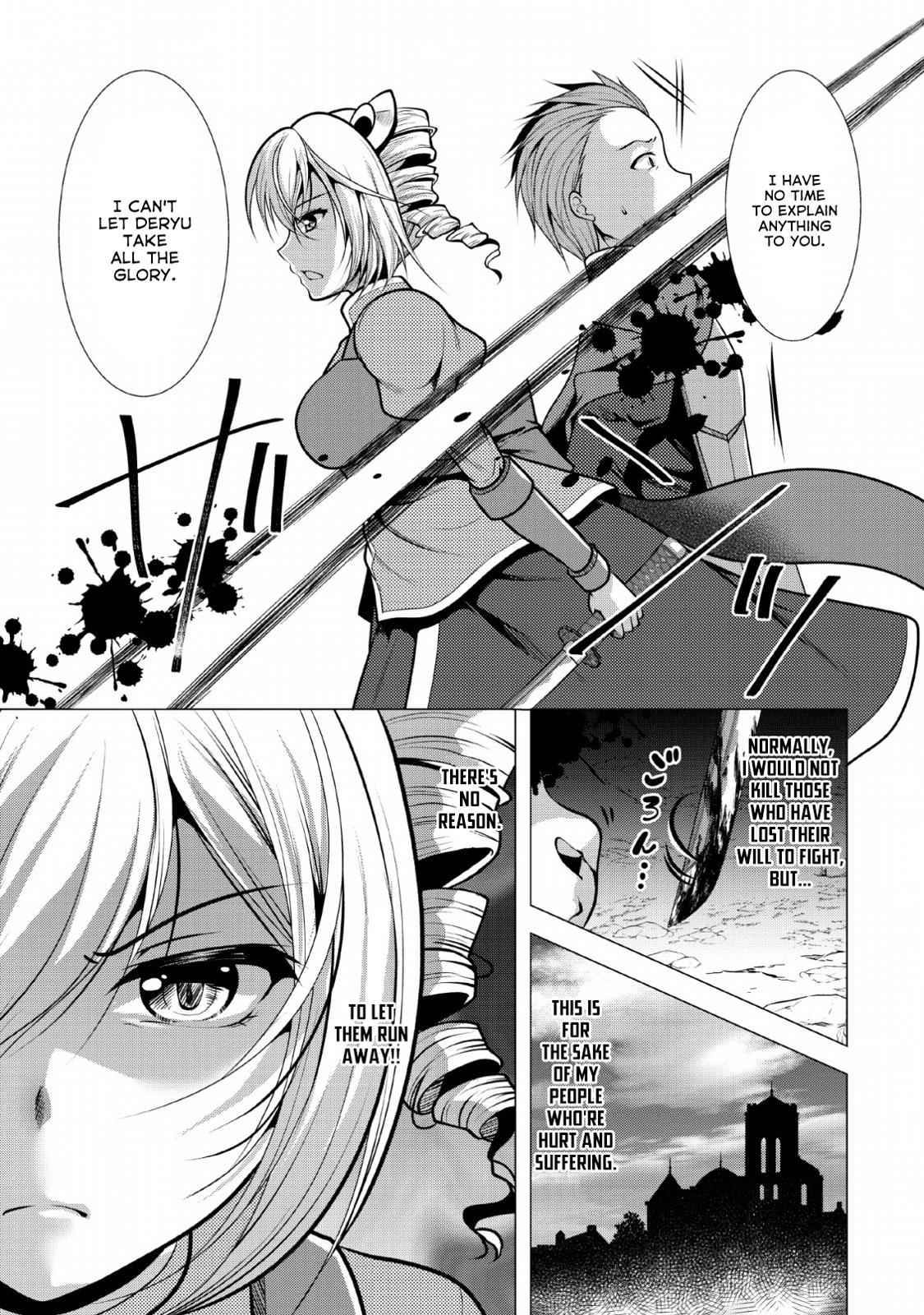 Hisshou Dungeon Unei Houhou Chap 19 - Next Chap 20