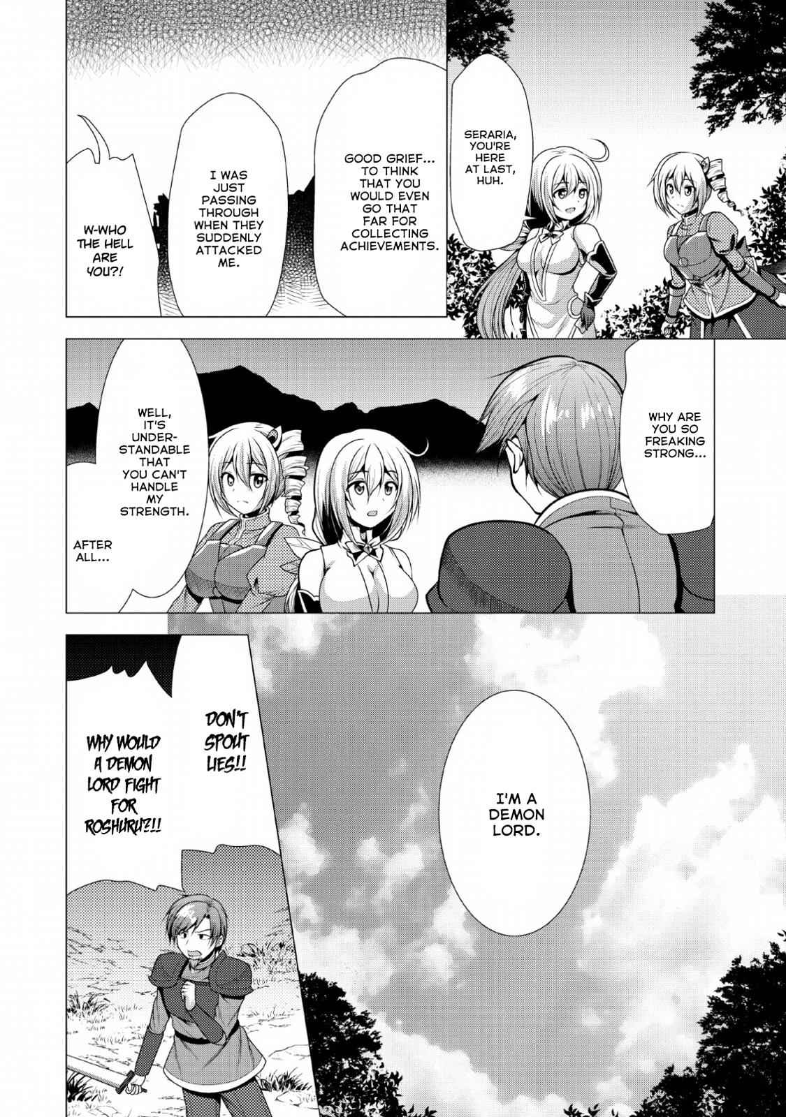 Hisshou Dungeon Unei Houhou Chap 19 - Next Chap 20