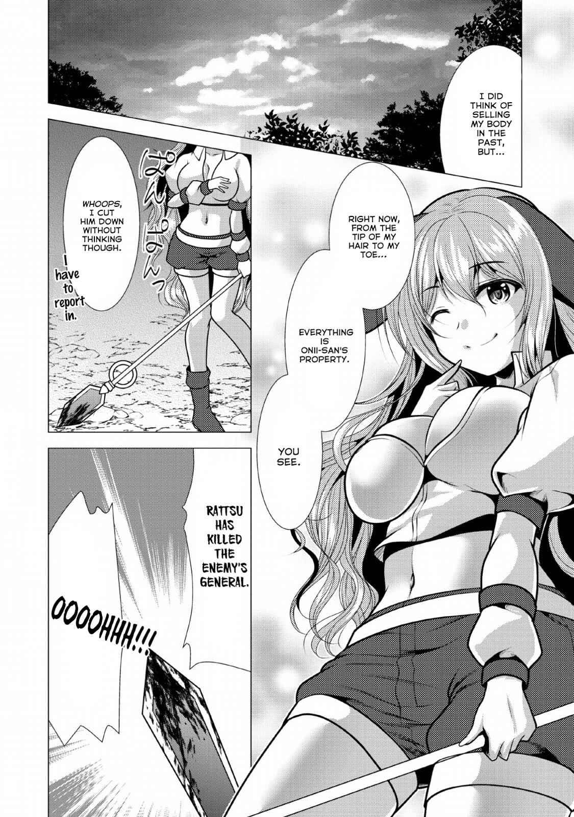 Hisshou Dungeon Unei Houhou Chap 19 - Next Chap 20