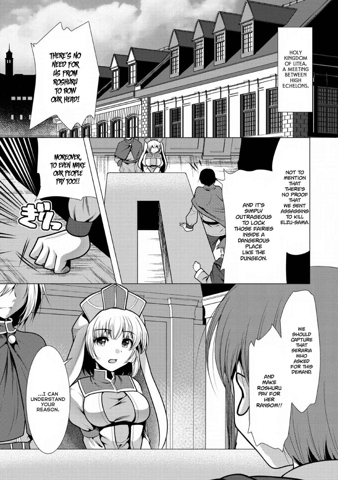 Hisshou Dungeon Unei Houhou Chap 19 - Next Chap 20