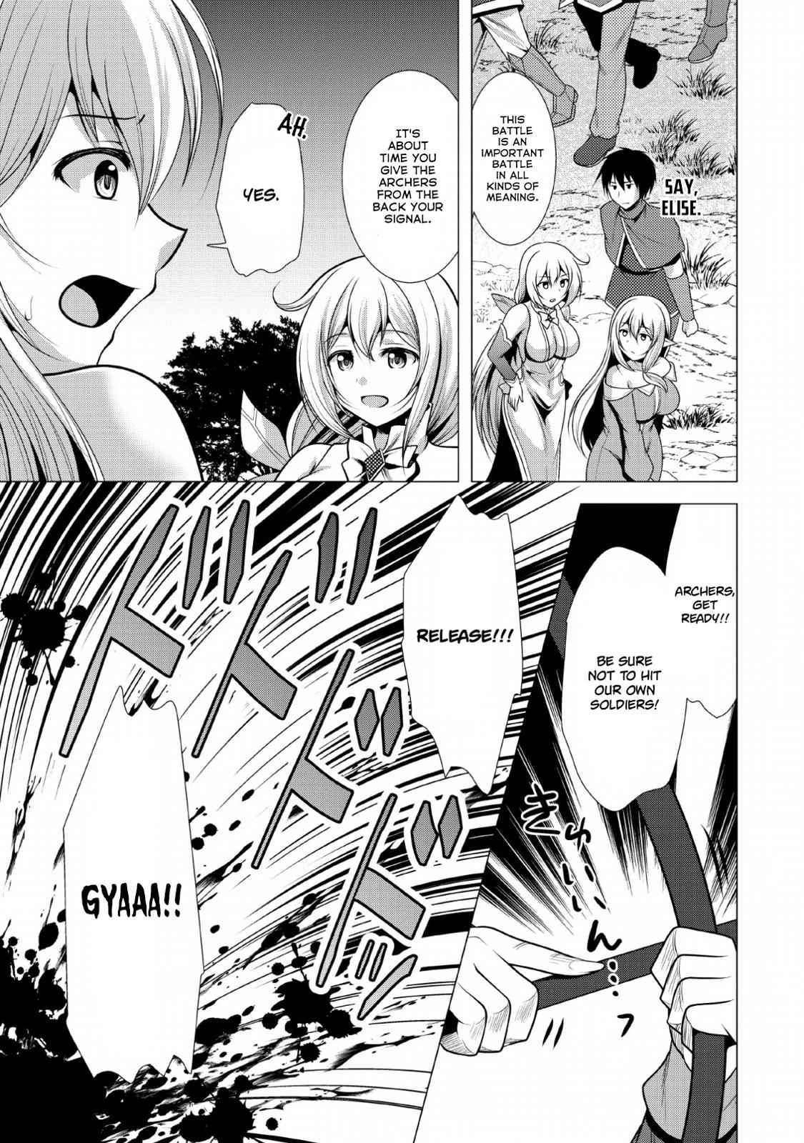 Hisshou Dungeon Unei Houhou Chap 19 - Next Chap 20