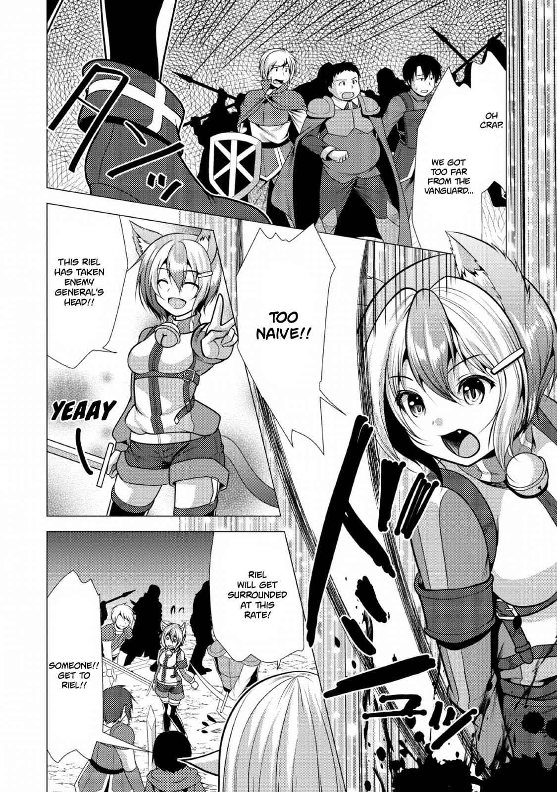 Hisshou Dungeon Unei Houhou Chap 19 - Next Chap 20