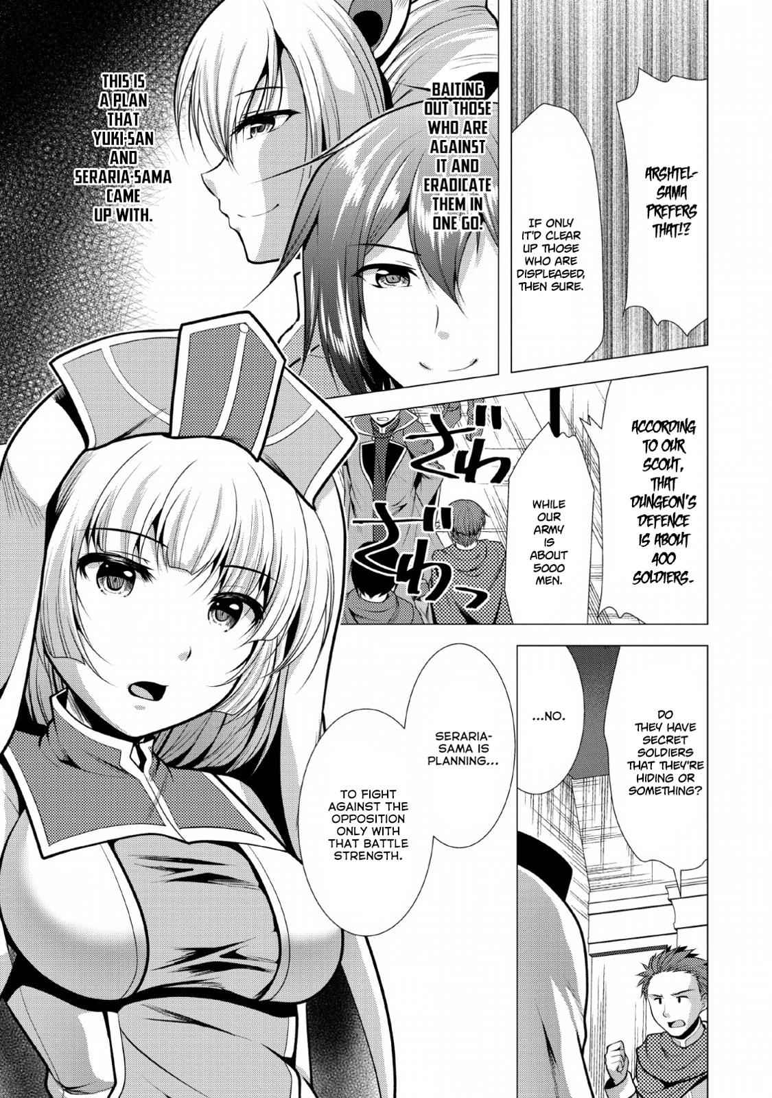 Hisshou Dungeon Unei Houhou Chap 19 - Next Chap 20