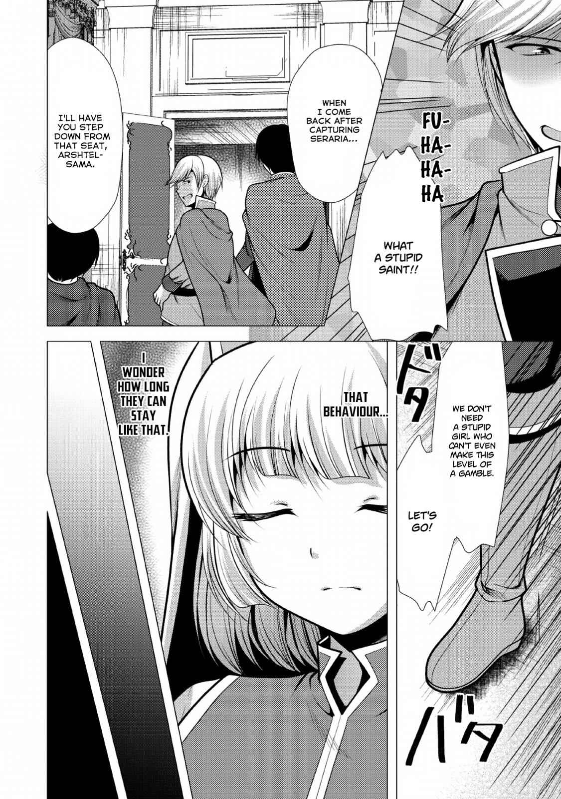 Hisshou Dungeon Unei Houhou Chap 19 - Next Chap 20