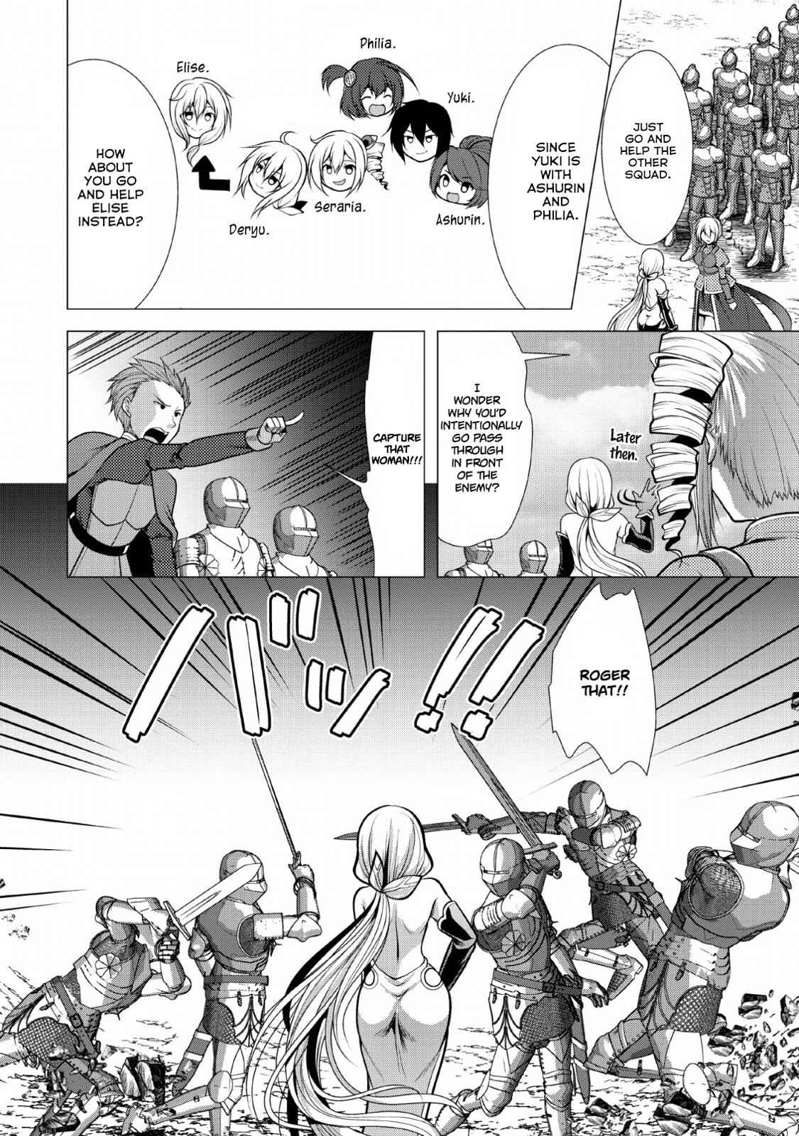 Hisshou Dungeon Unei Houhou Chap 19 - Next Chap 20