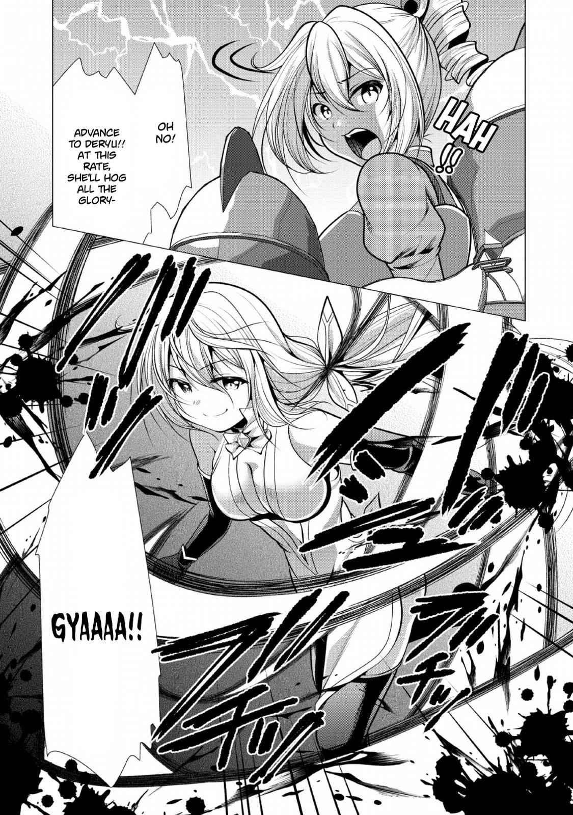 Hisshou Dungeon Unei Houhou Chap 19 - Next Chap 20