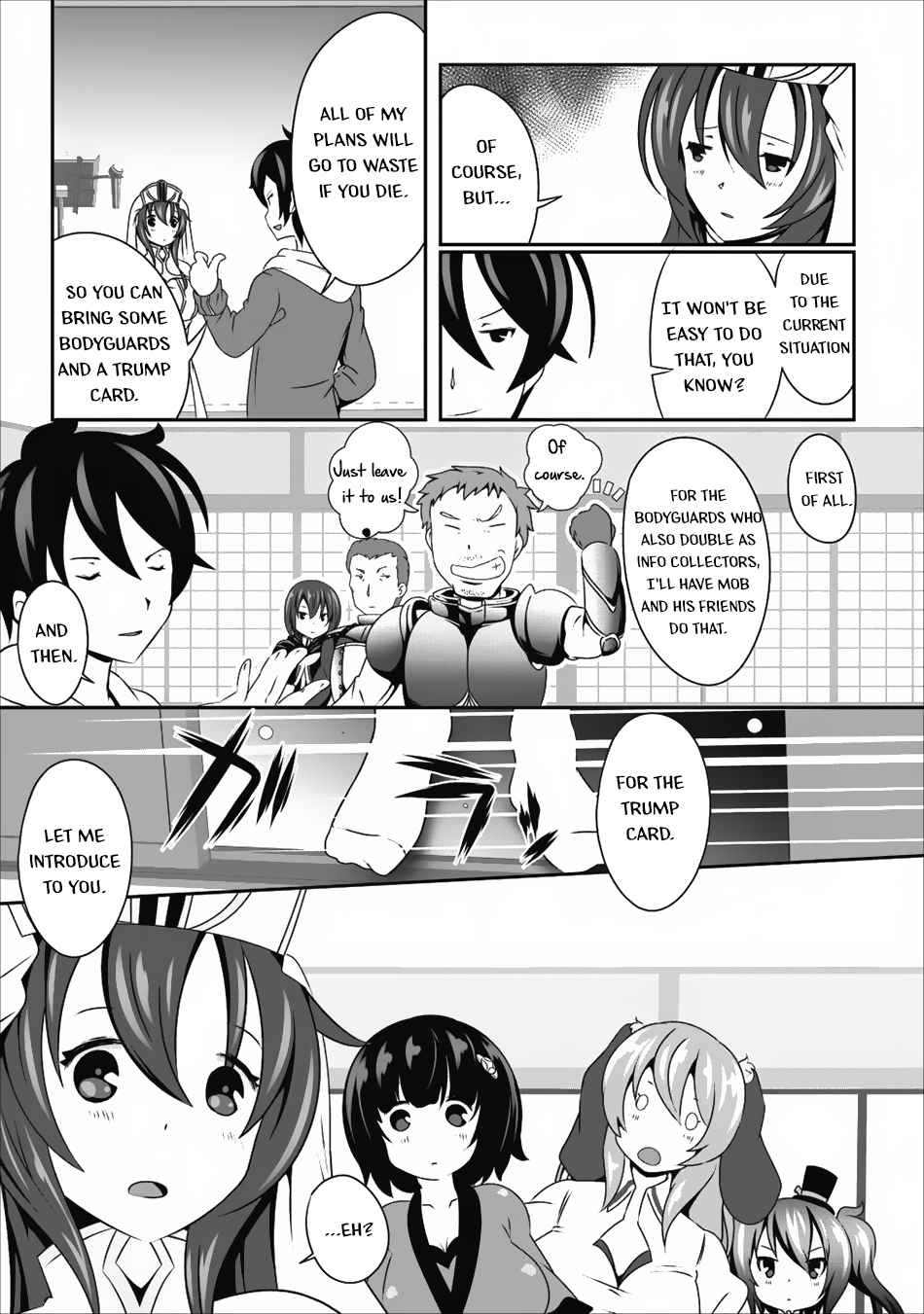 Hisshou Dungeon Unei Houhou Chap 10 - Next Chap 11