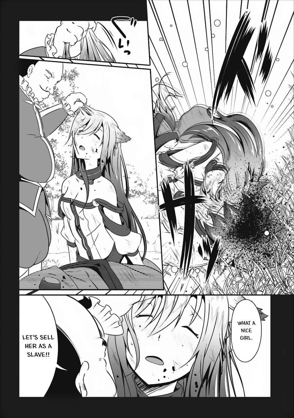 Hisshou Dungeon Unei Houhou Chap 10 - Next Chap 11