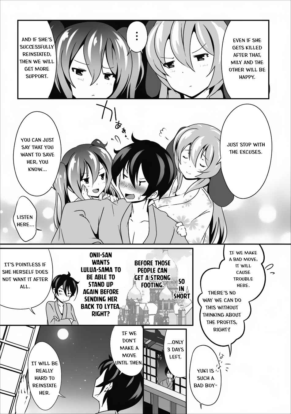 Hisshou Dungeon Unei Houhou Chap 10 - Next Chap 11