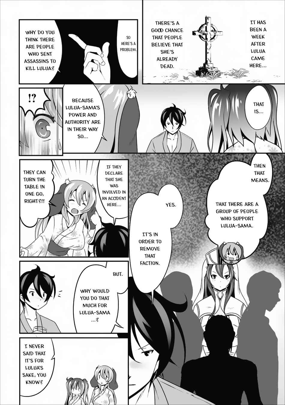 Hisshou Dungeon Unei Houhou Chap 10 - Next Chap 11