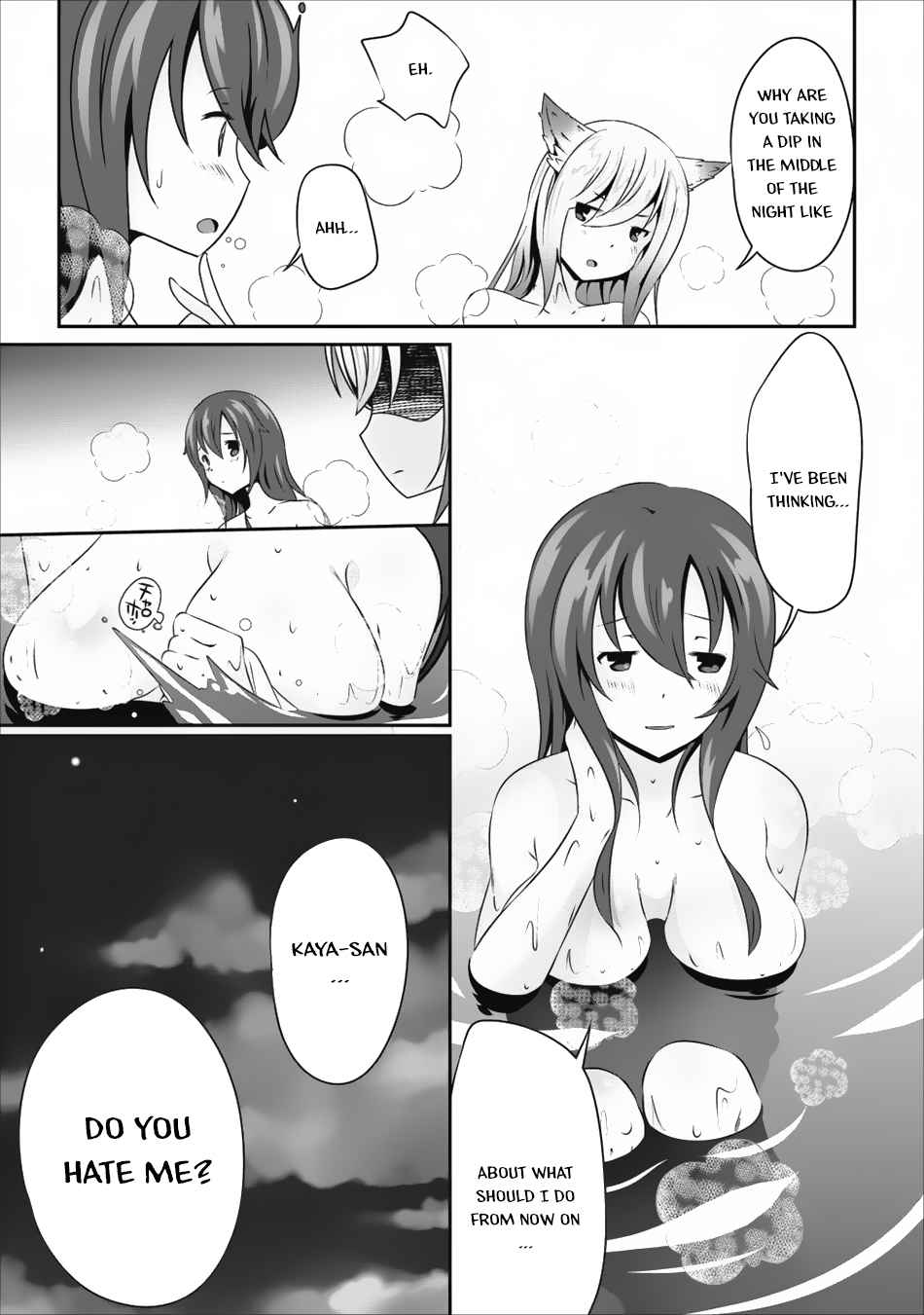 Hisshou Dungeon Unei Houhou Chap 10 - Next Chap 11