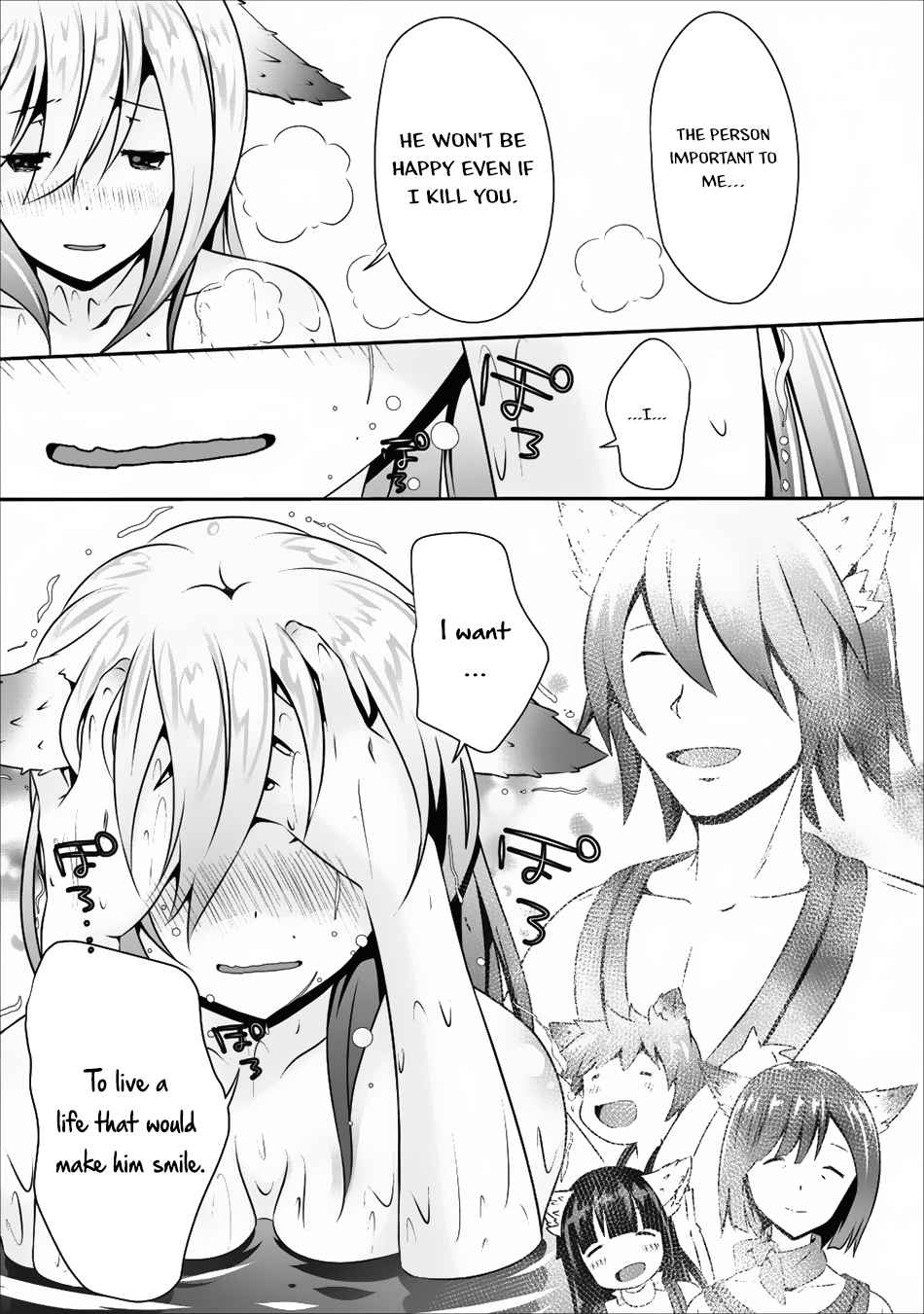 Hisshou Dungeon Unei Houhou Chap 10 - Next Chap 11