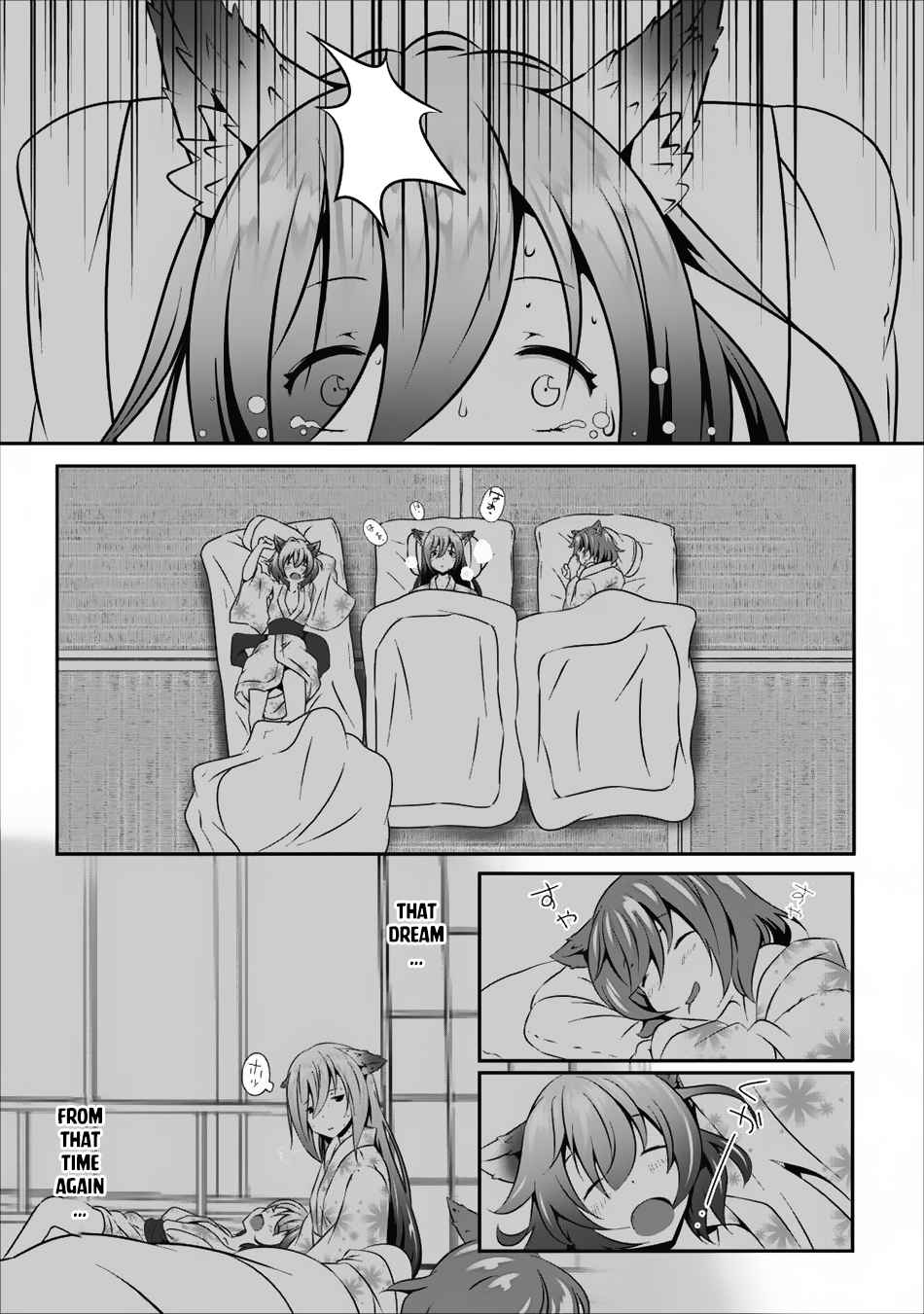Hisshou Dungeon Unei Houhou Chap 10 - Next Chap 11