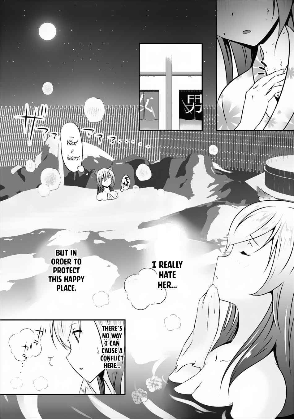 Hisshou Dungeon Unei Houhou Chap 10 - Next Chap 11